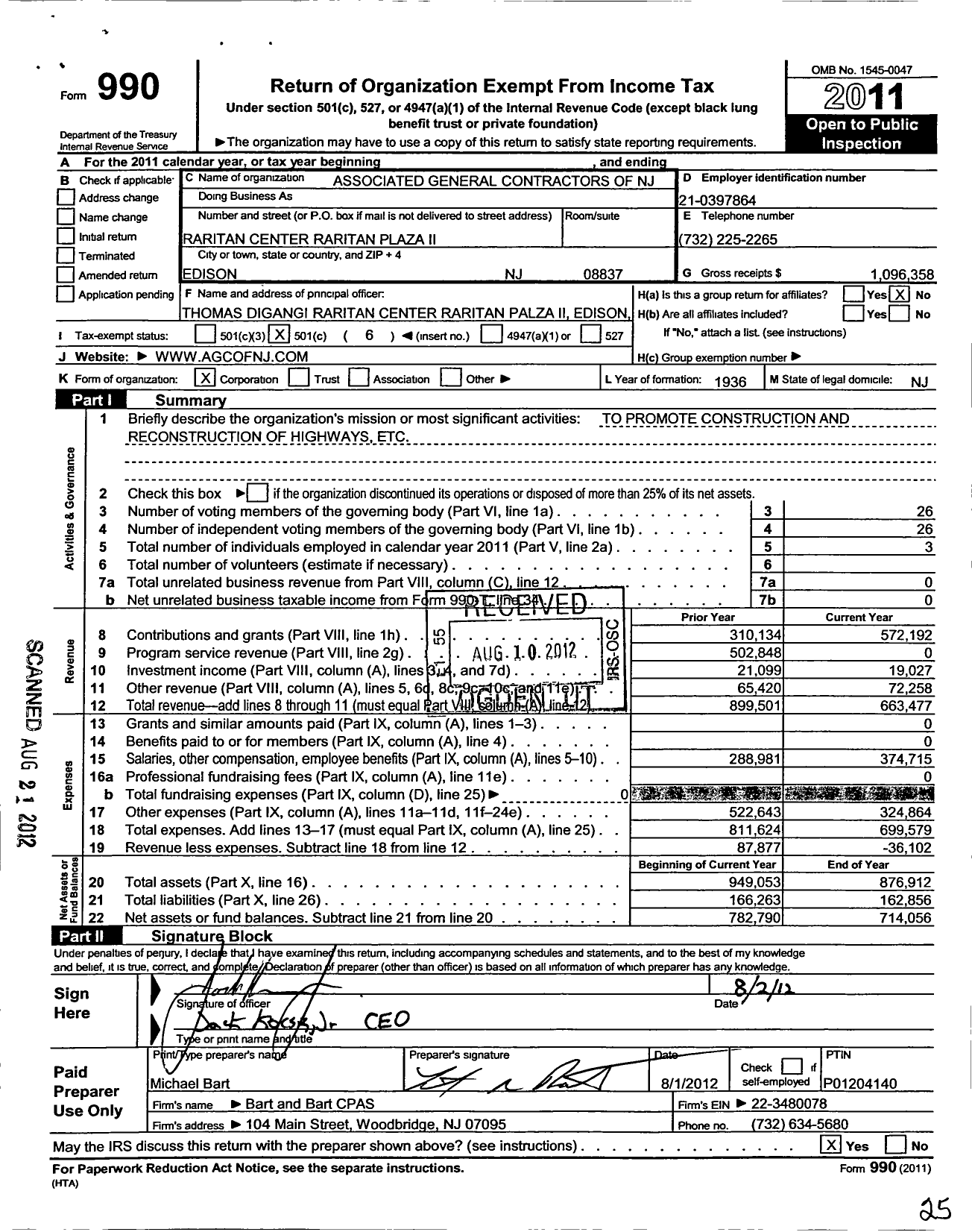 Image of first page of 2011 Form 990O for Associated General Contractors of NJ