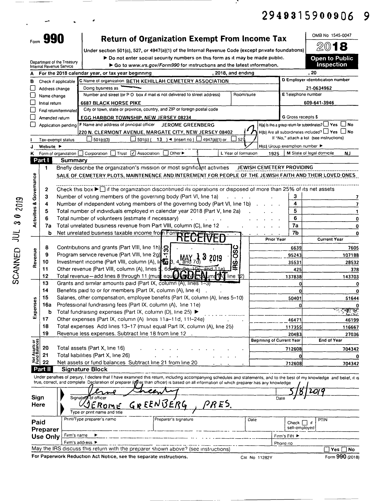 Image of first page of 2018 Form 990O for Beth Kehillah Cemetery Association