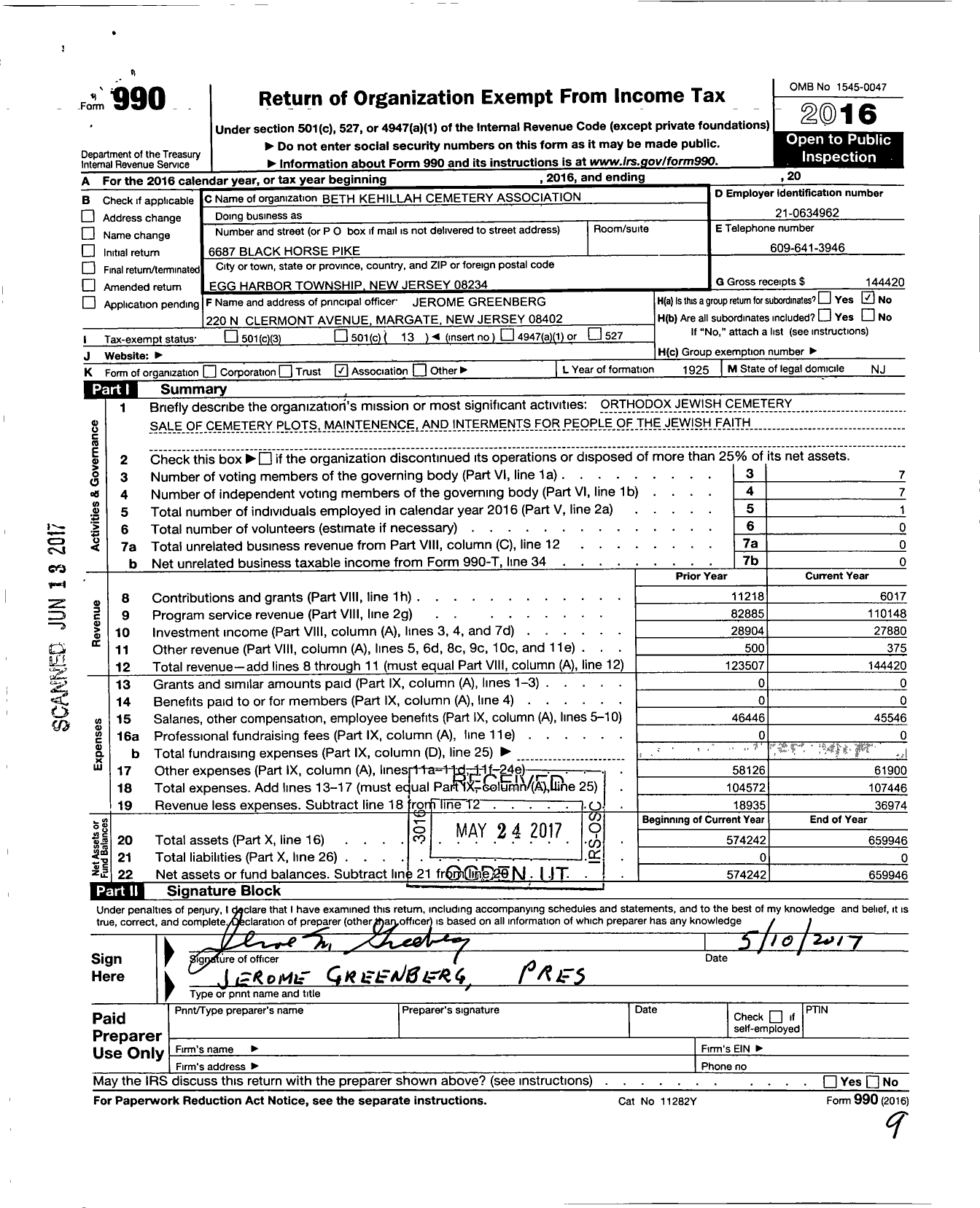 Image of first page of 2016 Form 990O for Beth Kehillah Cemetery Association