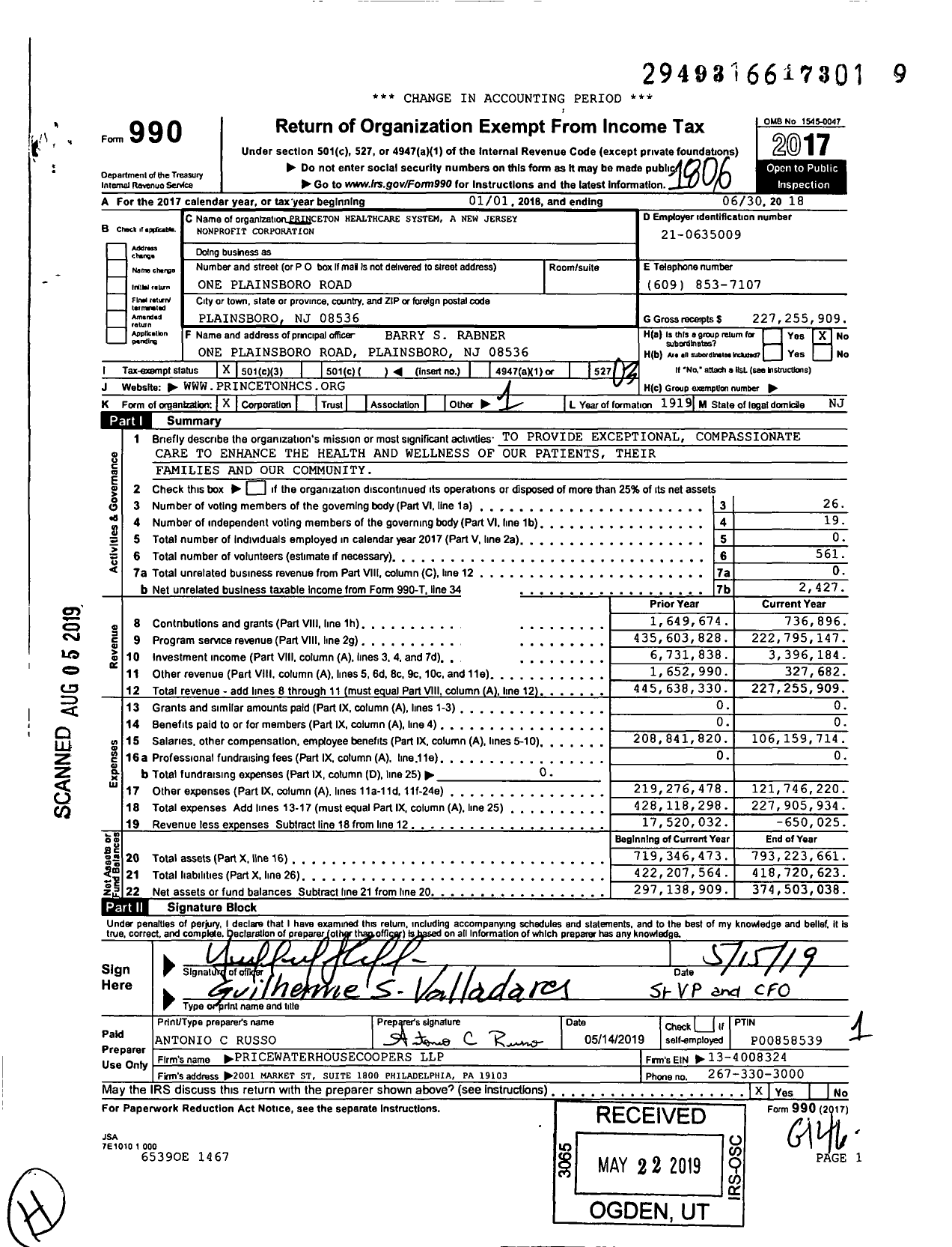 Image of first page of 2017 Form 990 for Princeton Health