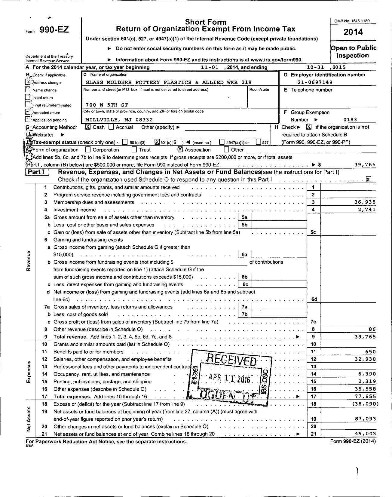 Image of first page of 2014 Form 990EO for United Steelworkers - 00219m Local