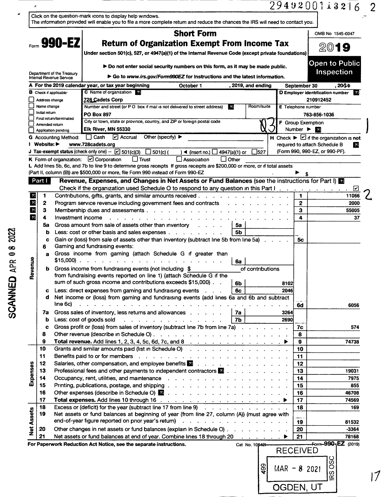 Image of first page of 2019 Form 990EZ for 728 Cadets Corporation