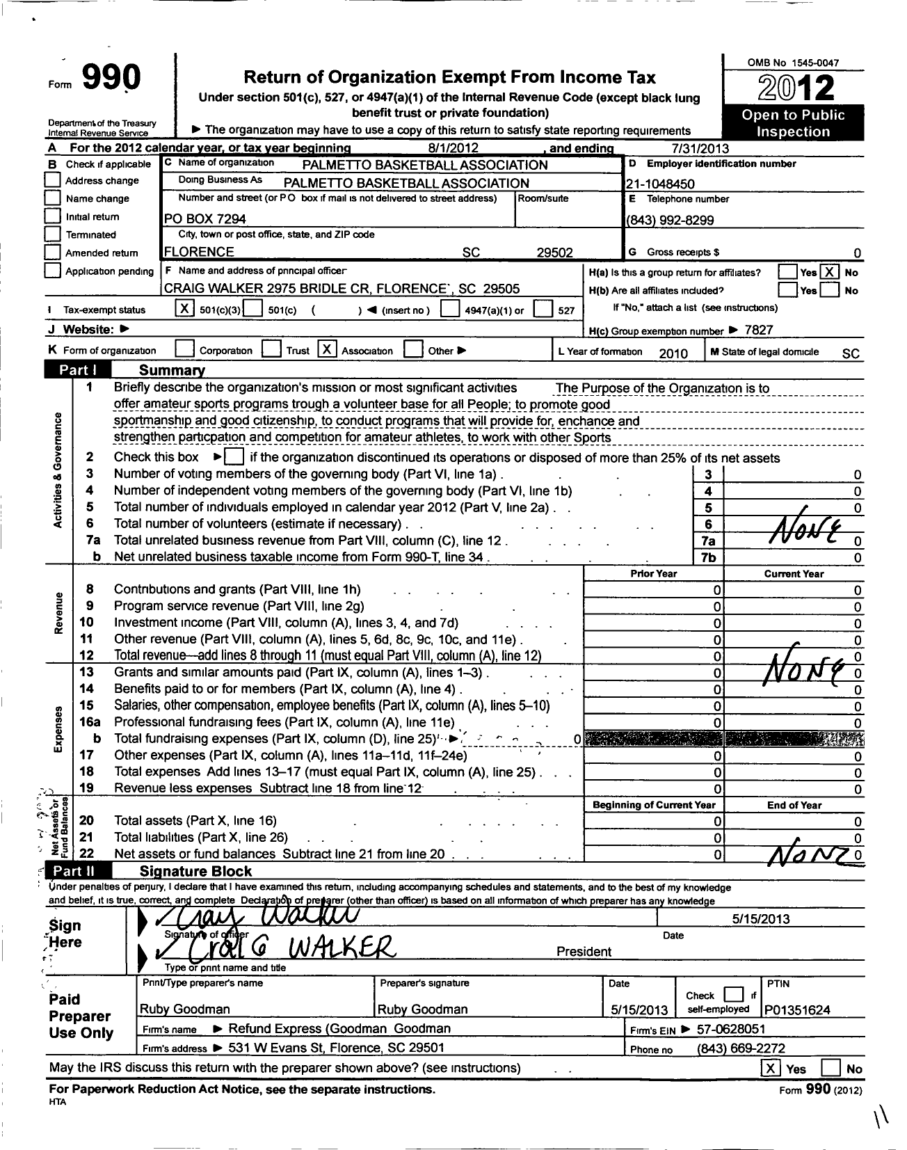 Image of first page of 2012 Form 990 for Palmetto Housing and Rehabilitation