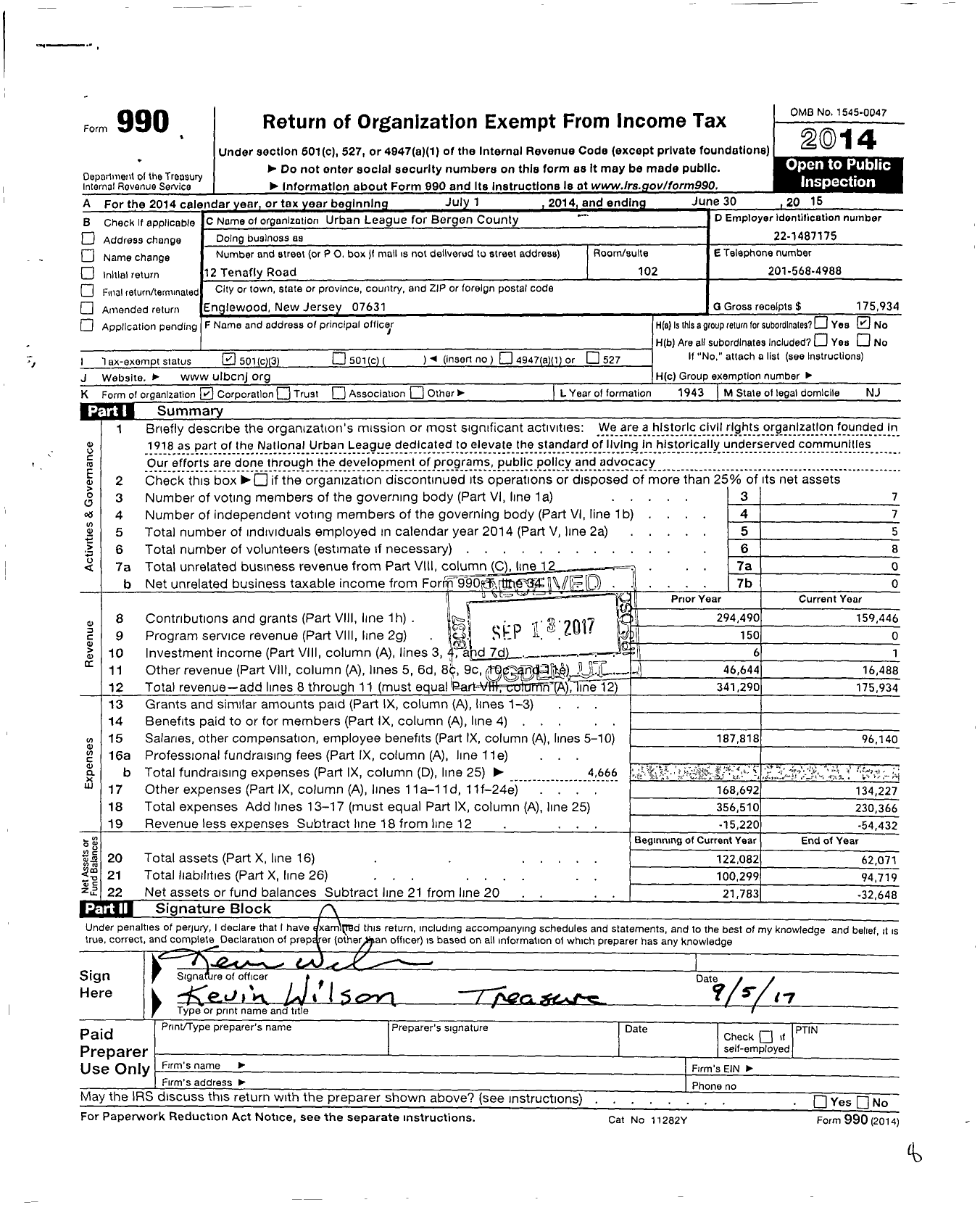 Image of first page of 2014 Form 990 for Urban League for Bergen County