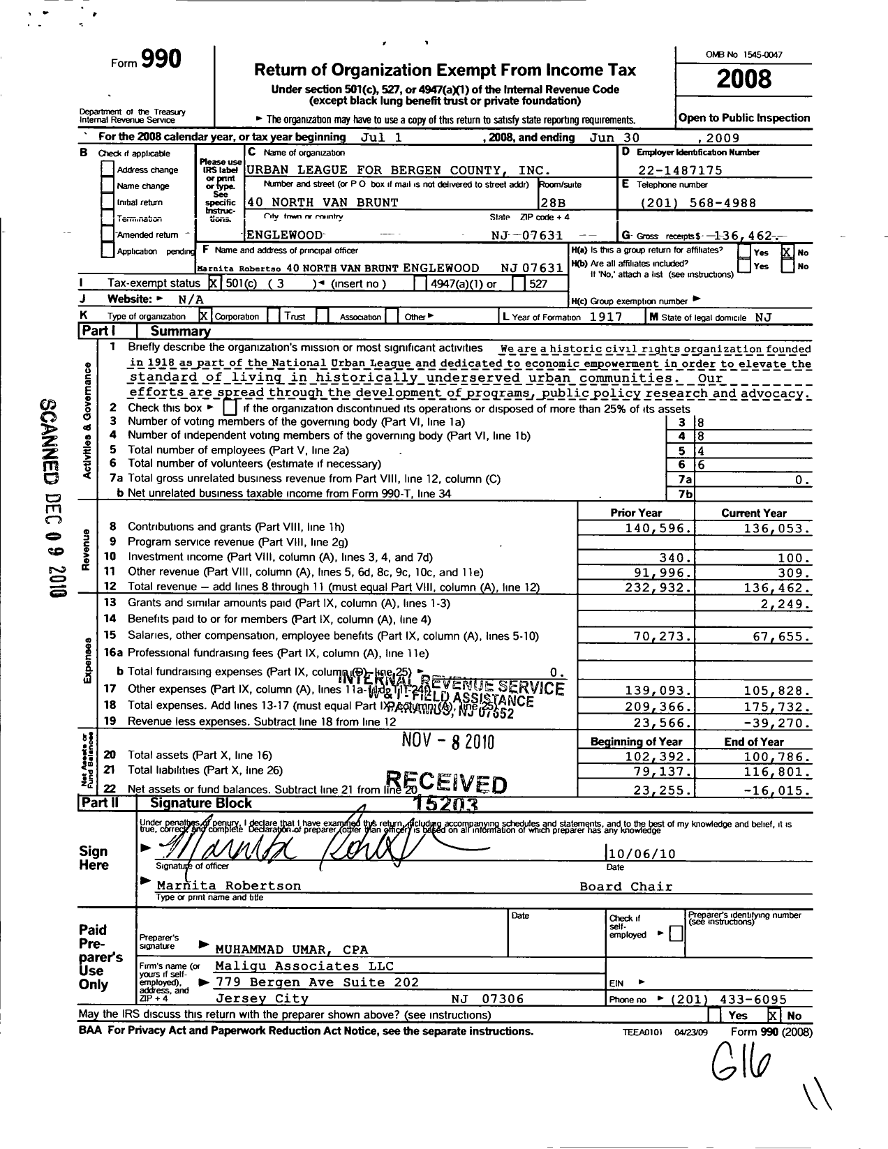 Image of first page of 2008 Form 990 for Urban League for Bergen County