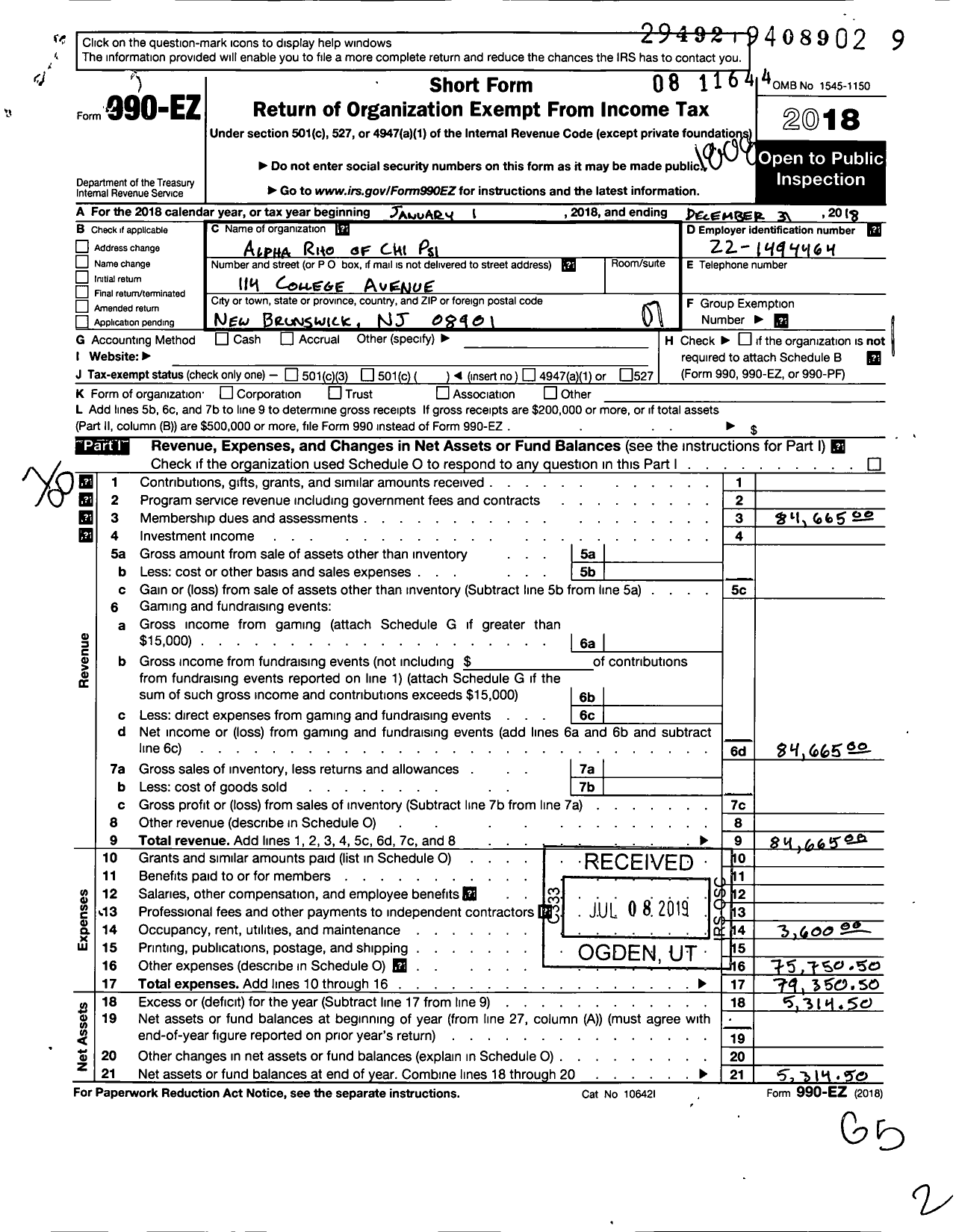 Image of first page of 2017 Form 990EO for Chi Psi Fraternity / Alpha Rho