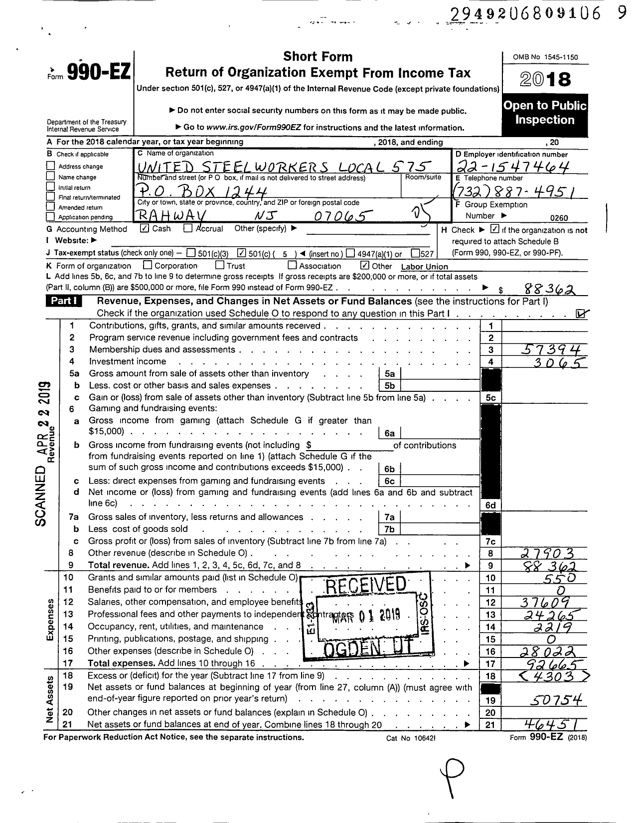 Image of first page of 2018 Form 990EO for United Steelworkers - 575 Local