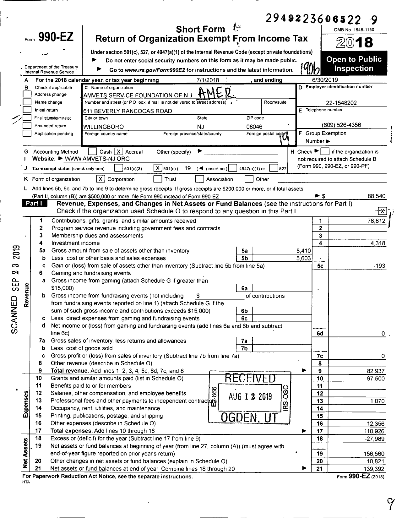 Image of first page of 2018 Form 990EO for Amvets Service Foundation of NJ