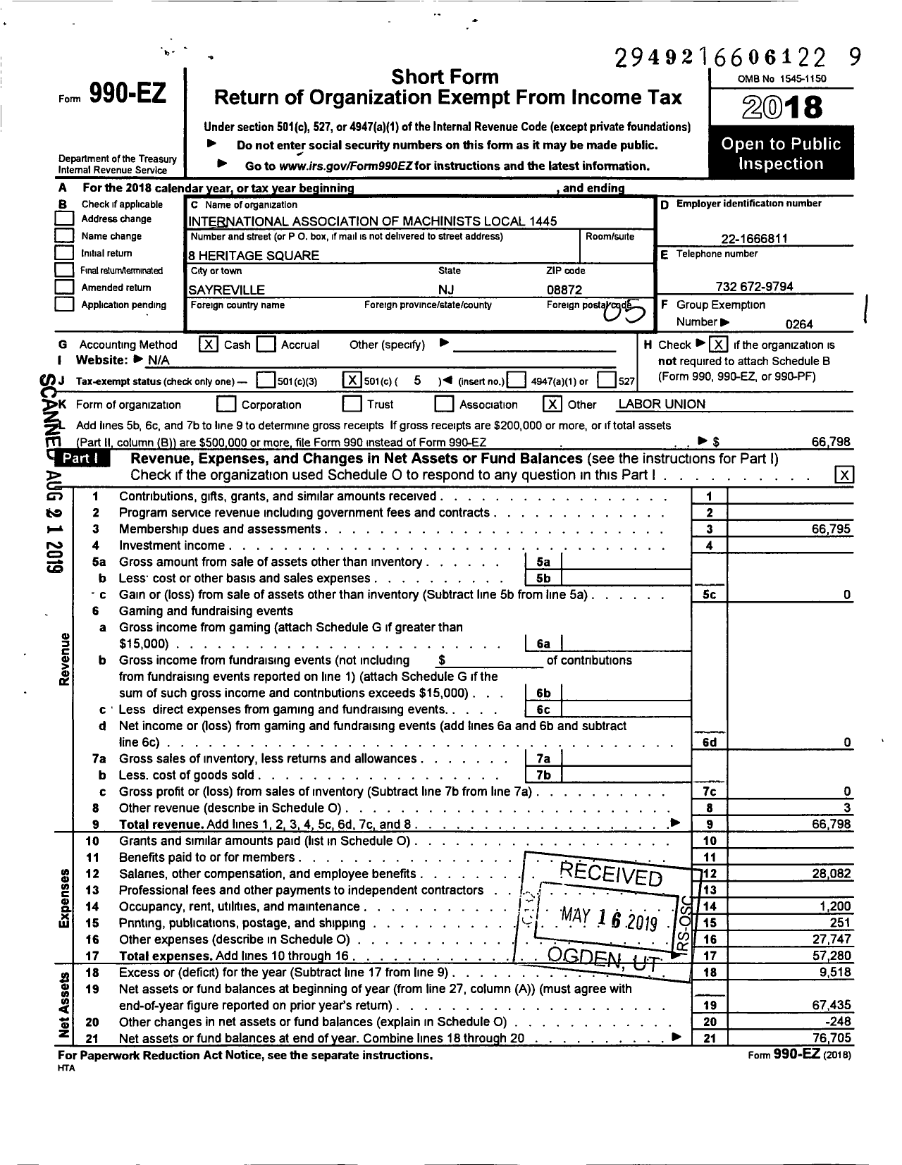 Image of first page of 2018 Form 990EO for International Association of Machinists and Aerospace Workers - 1445