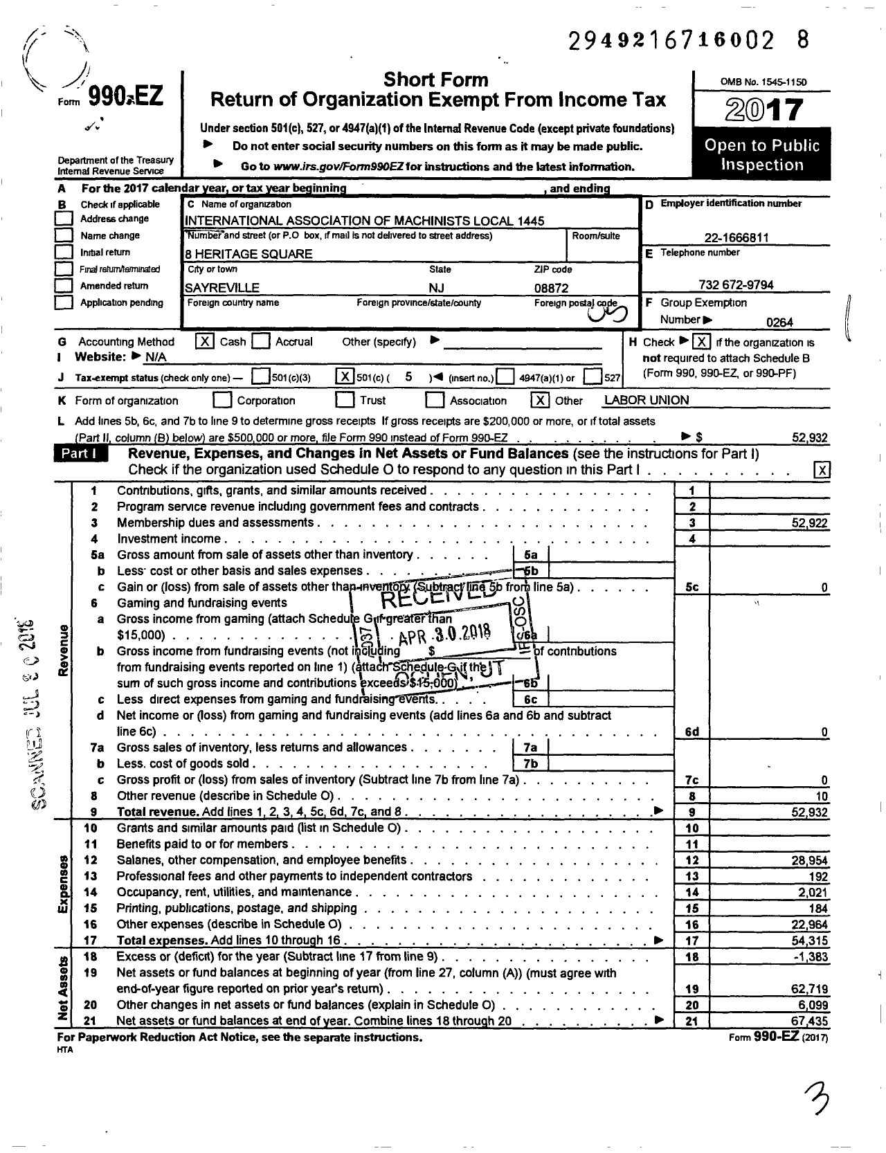 Image of first page of 2017 Form 990EO for International Association of Machinists and Aerospace Workers - 1445