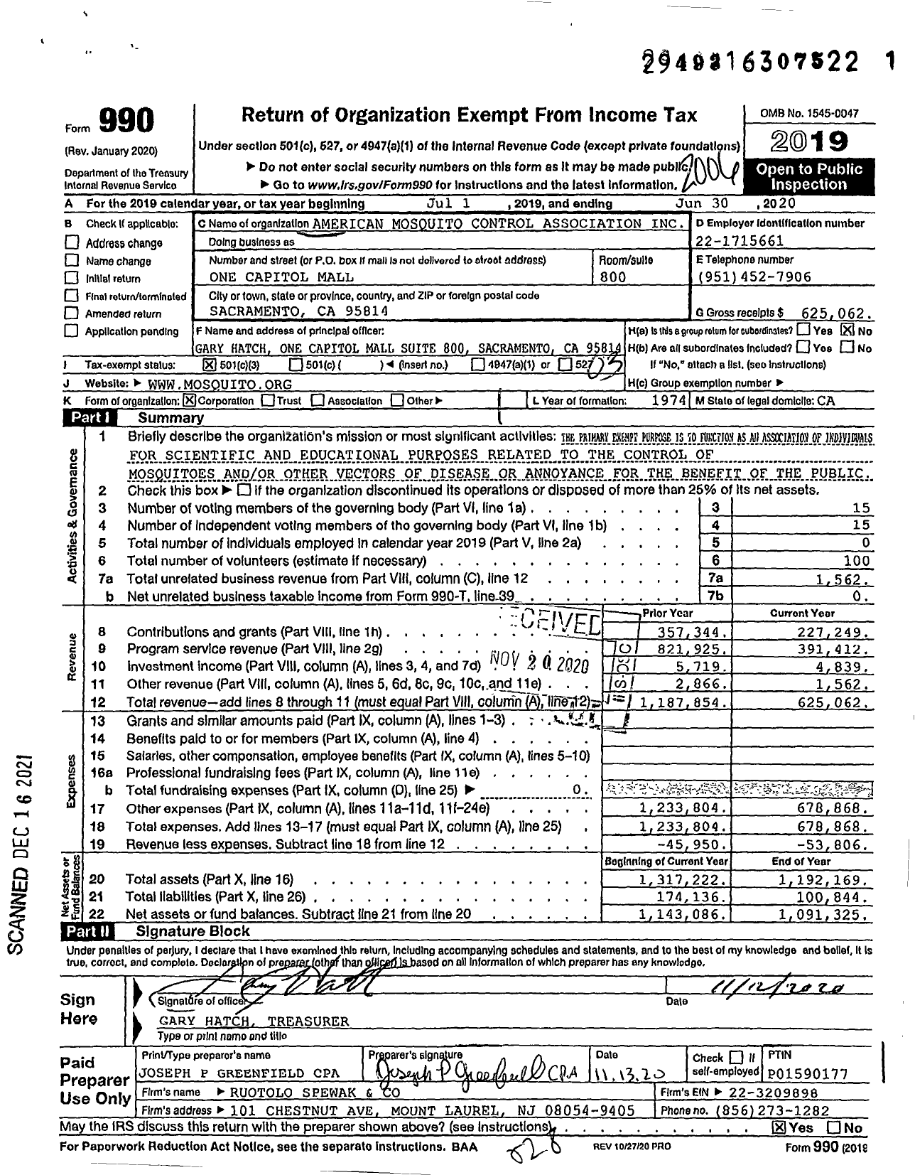 Image of first page of 2019 Form 990 for American Mosquito Control Association