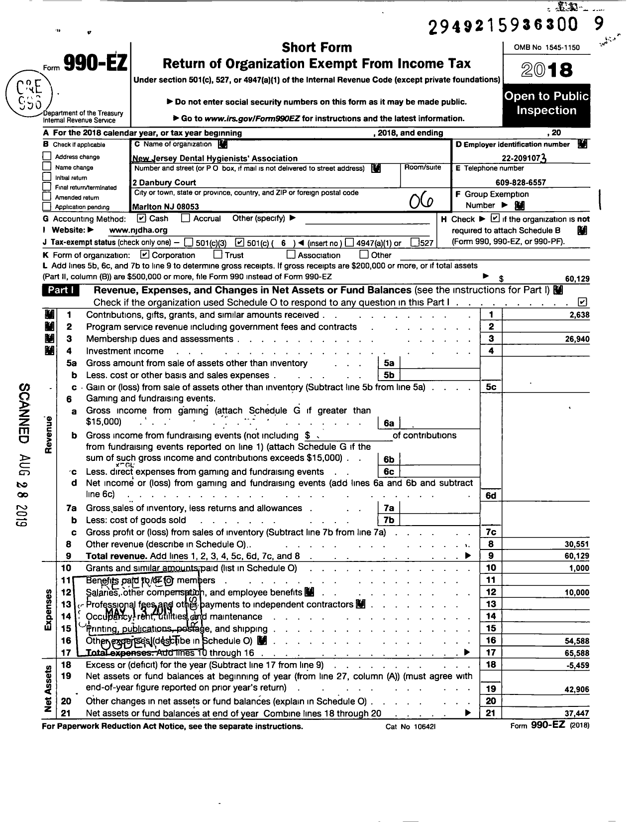 Image of first page of 2018 Form 990EO for New Jersey Dental Hygienists Association