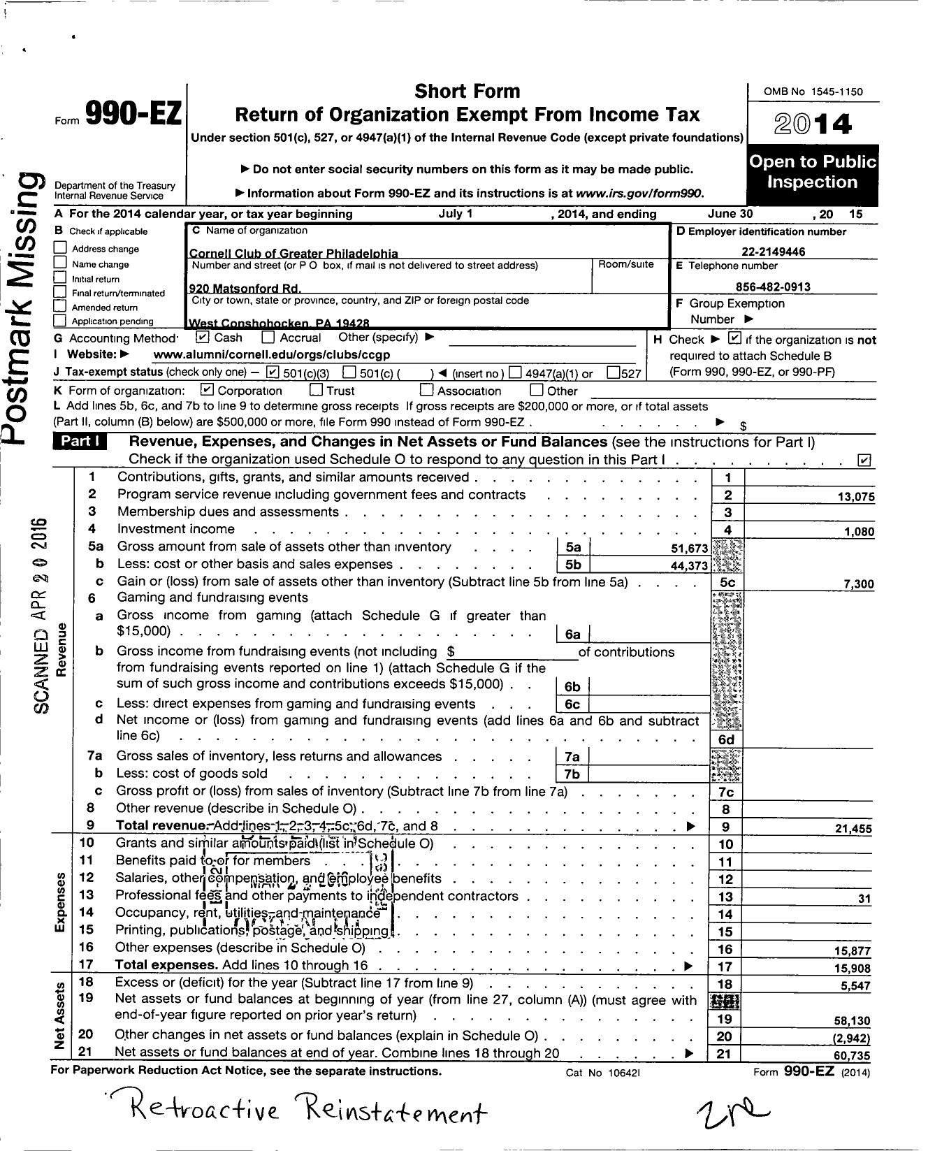 Image of first page of 2014 Form 990EZ for Cornell Club of Greater Philadelphia