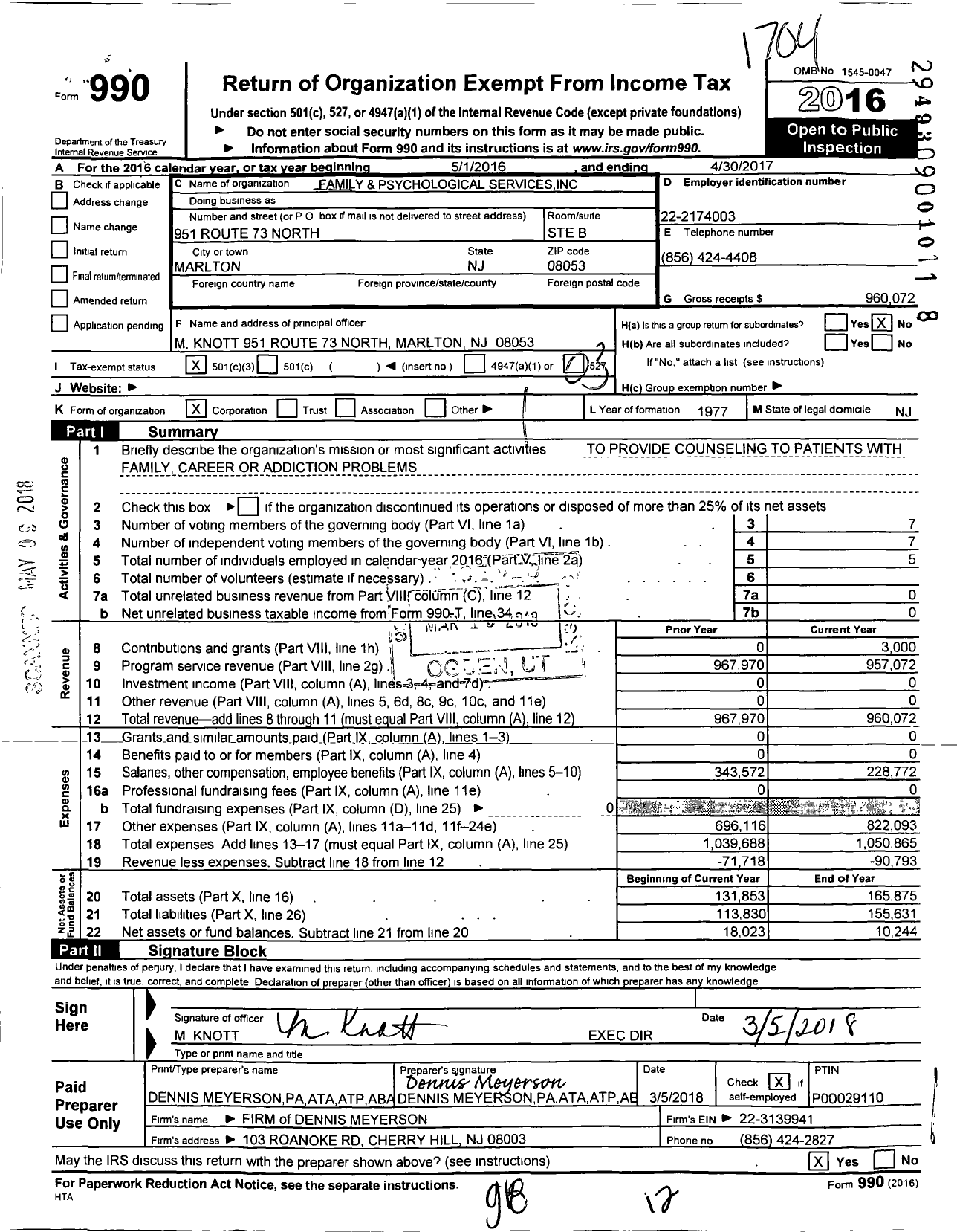 Image of first page of 2016 Form 990 for Family and Psychological Services