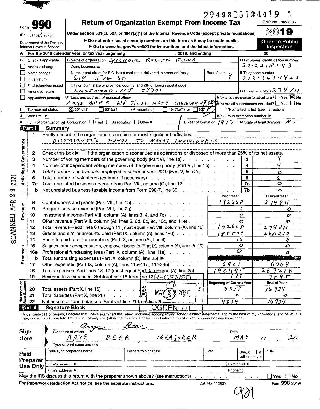 Image of first page of 2019 Form 990 for Yisroel Relief Fund