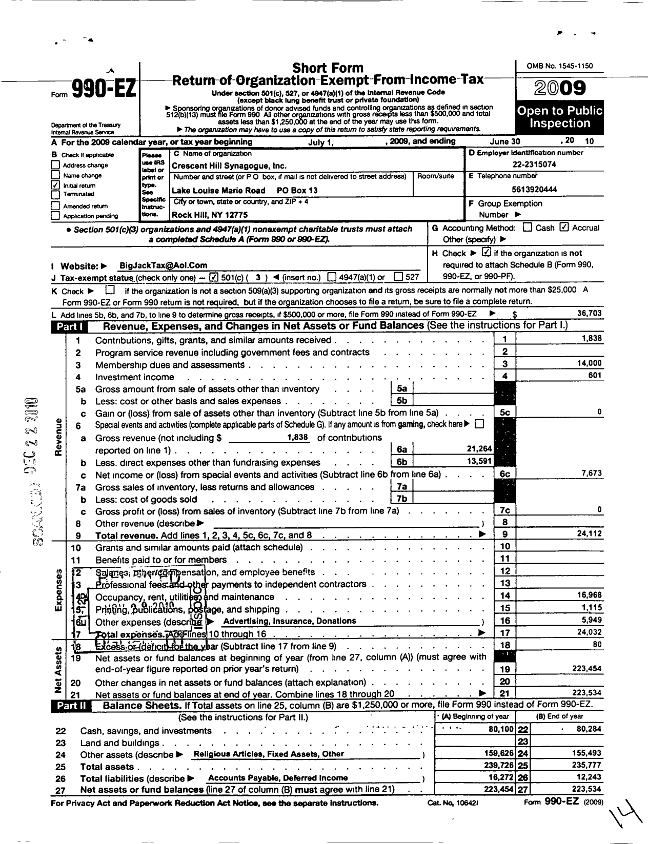 Image of first page of 2009 Form 990EZ for Crescent Hill Synagogue