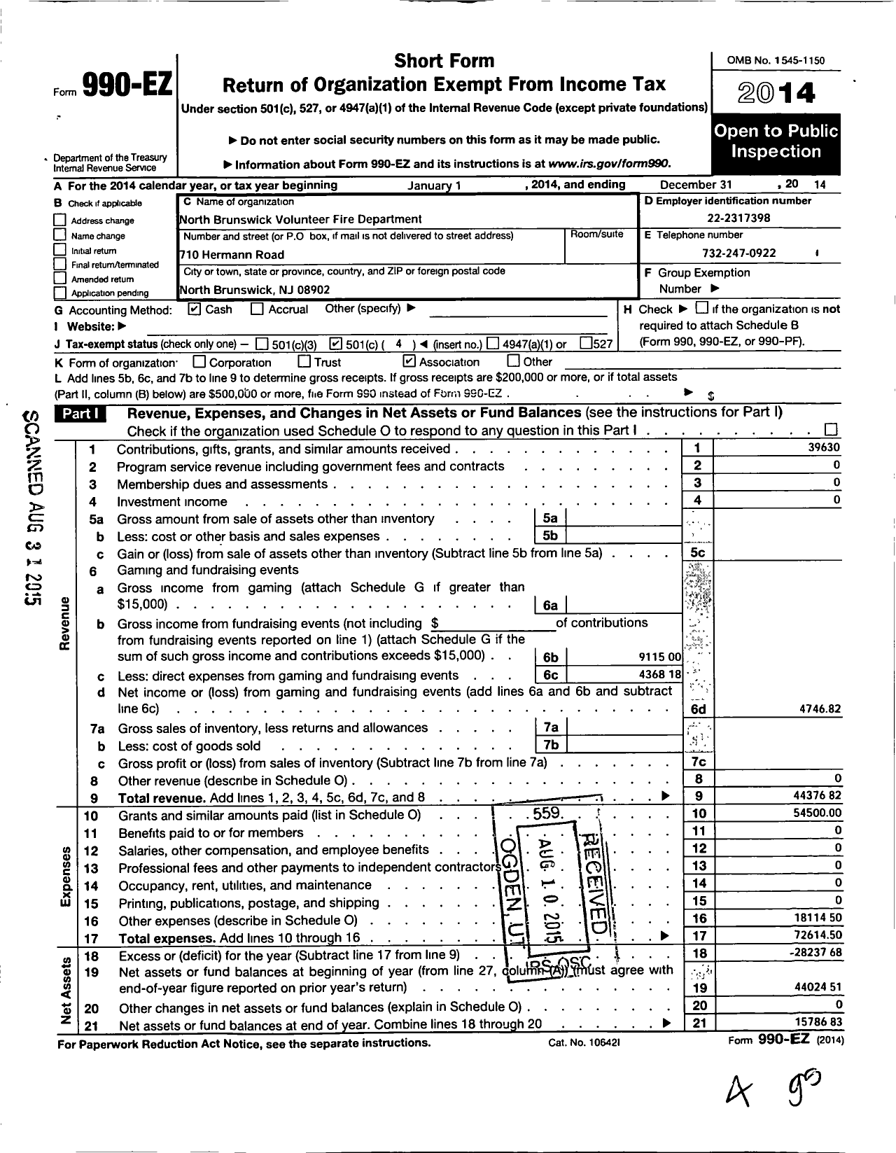 Image of first page of 2014 Form 990EO for North Brunswick Volunteer Fire Department