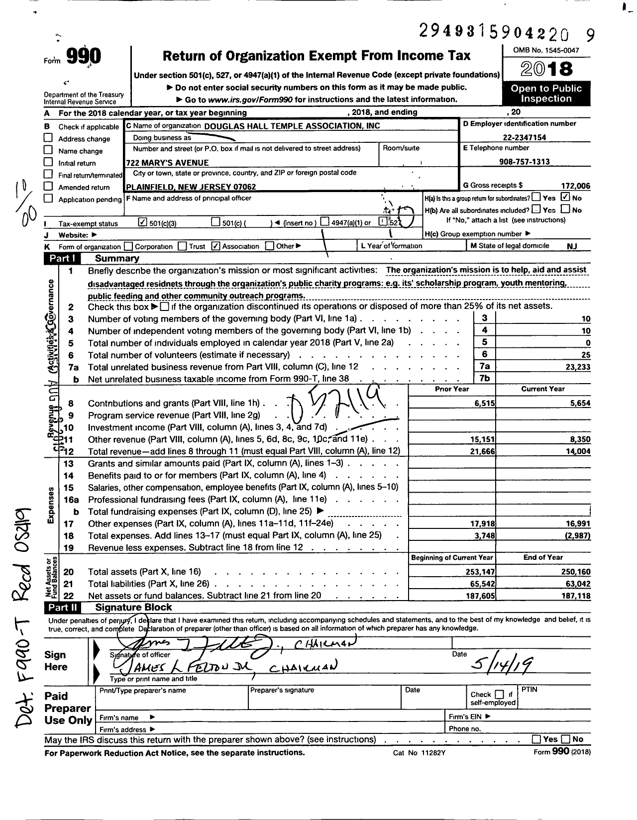 Image of first page of 2018 Form 990O for Douglass Hall Temple Association