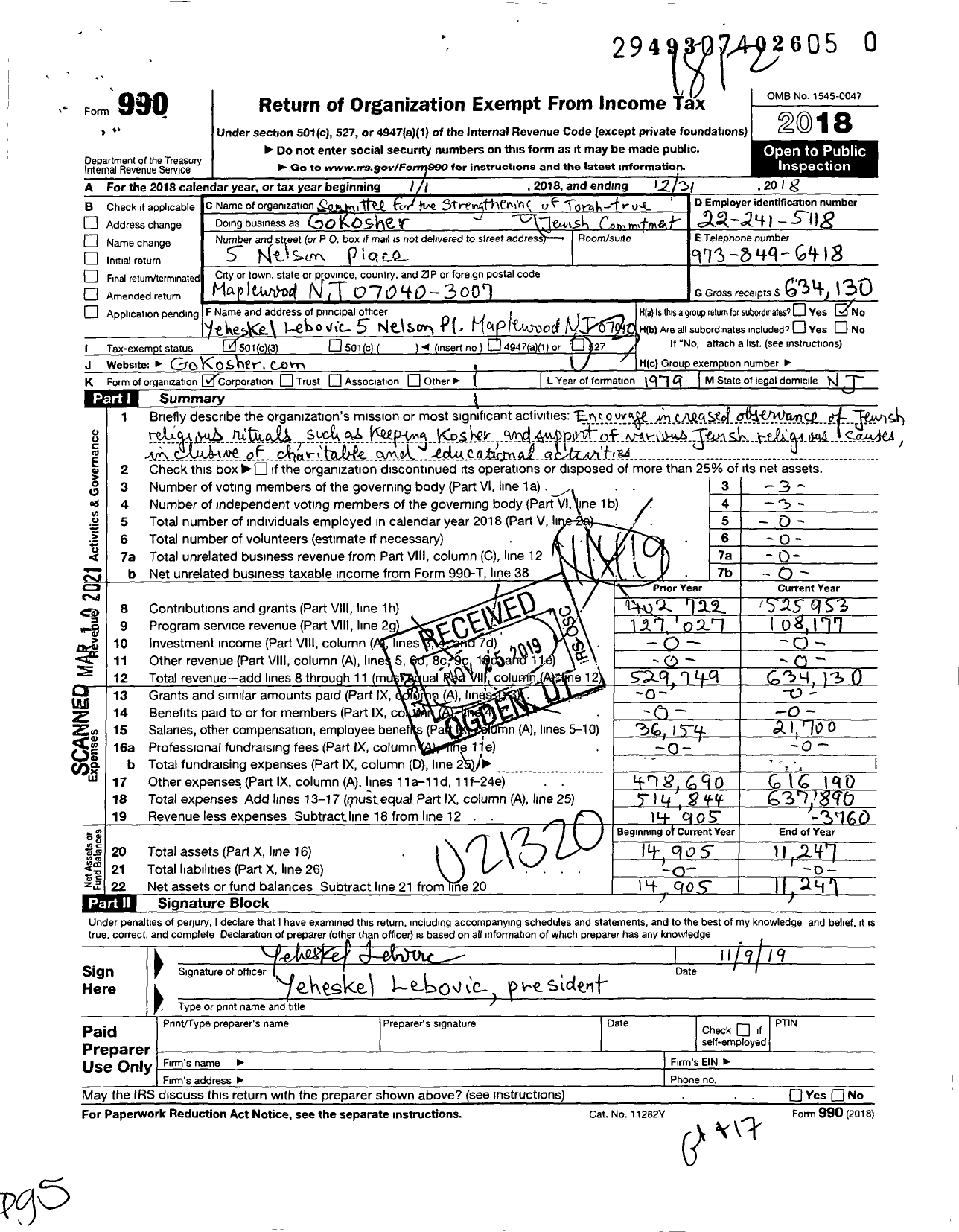 Image of first page of 2018 Form 990 for COMMITTEE FOR THE STRENGTHENING OF TORAH TRUE Jewish Commitment -true Jewish Commitment