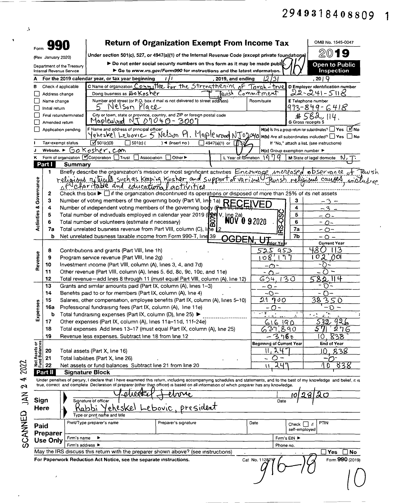 Image of first page of 2019 Form 990 for COMMITTEE FOR THE STRENGTHENING OF TORAH TRUE Jewish Commitment -true Jewish Commitment