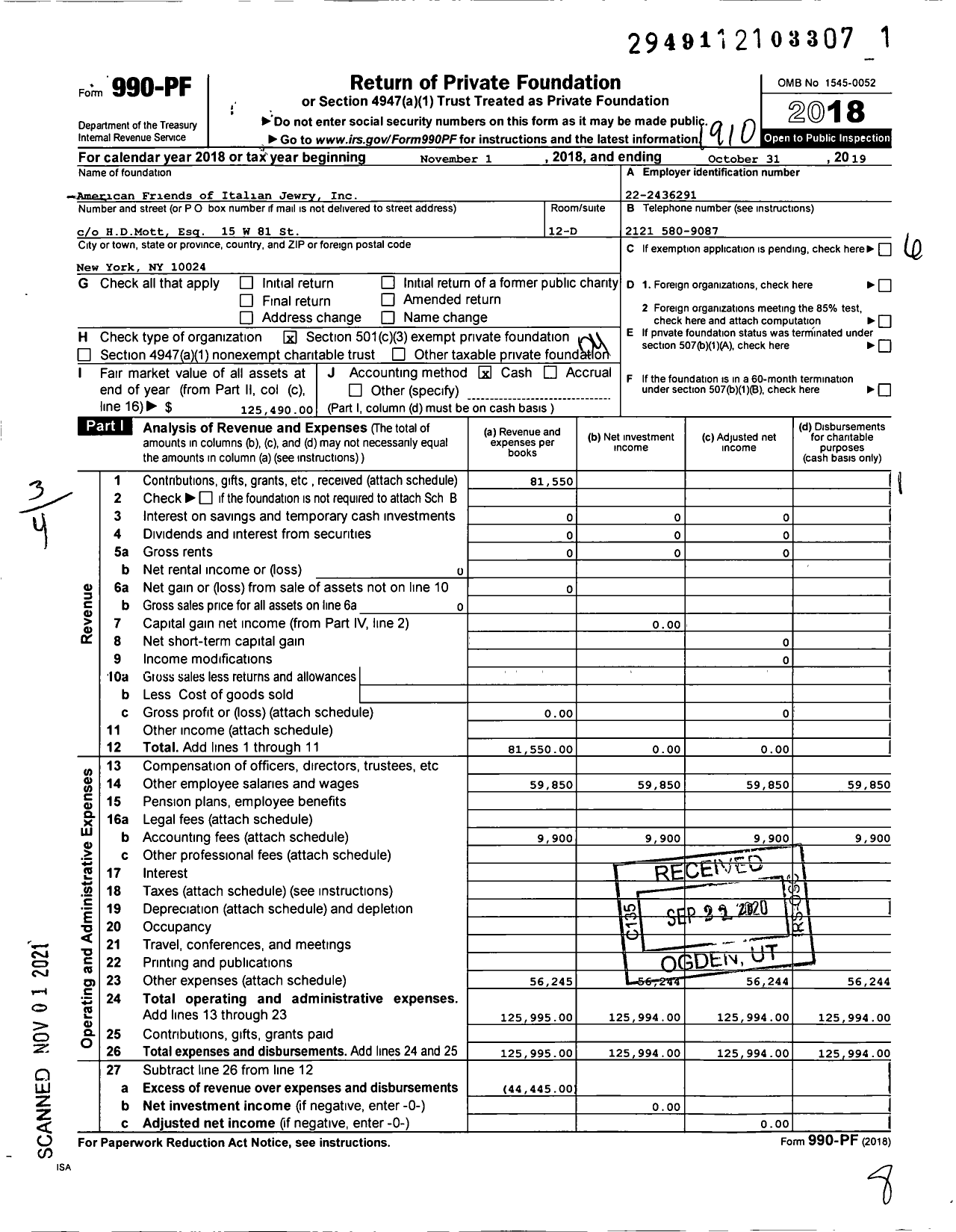 Image of first page of 2018 Form 990PF for American Friends of Italian Jewry