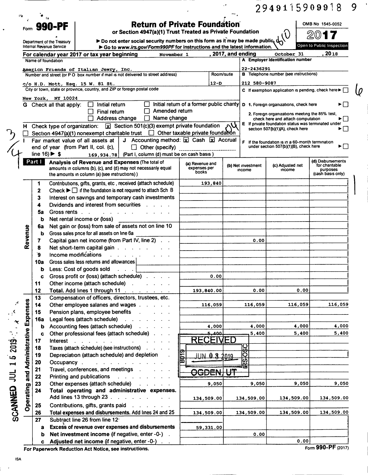 Image of first page of 2017 Form 990PF for American Friends of Italian Jewry