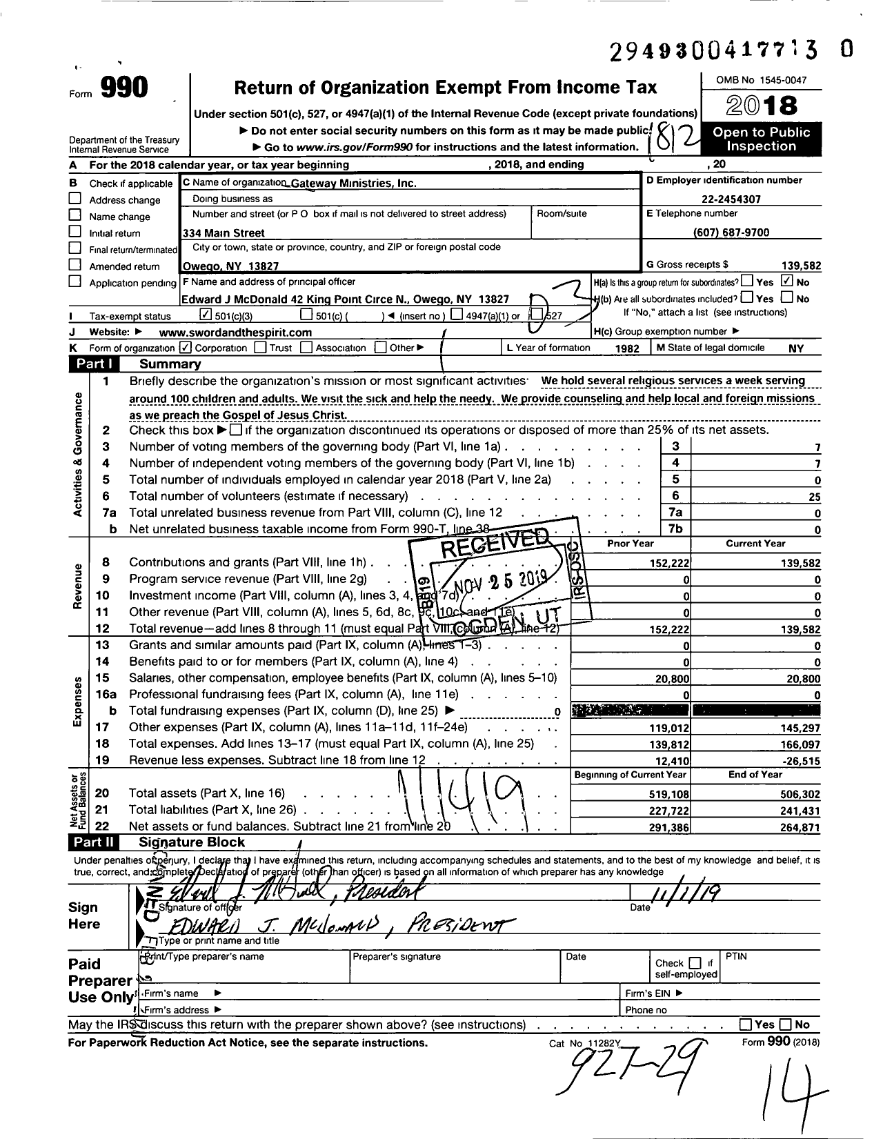 Image of first page of 2018 Form 990 for Gateway Ministries