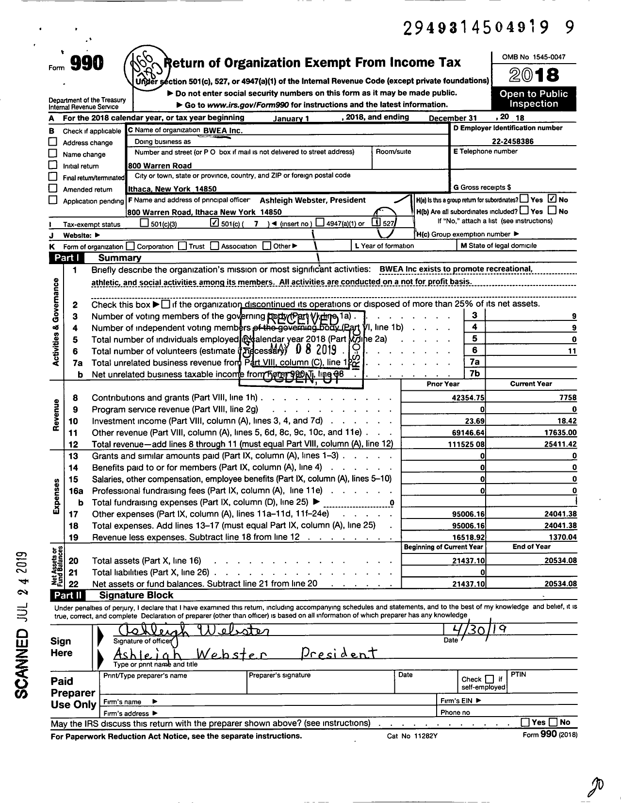 Image of first page of 2018 Form 990O for Bwea