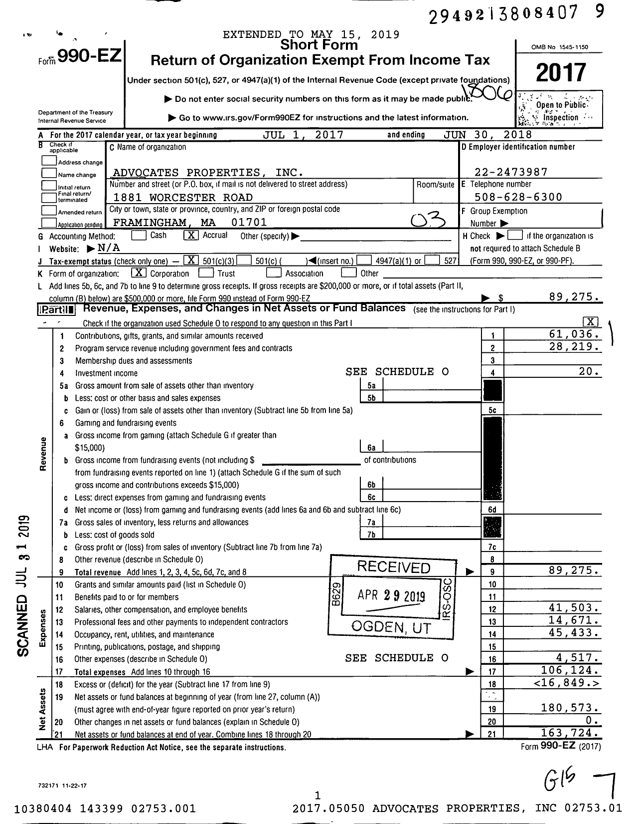 Image of first page of 2017 Form 990EZ for Advocates Properties