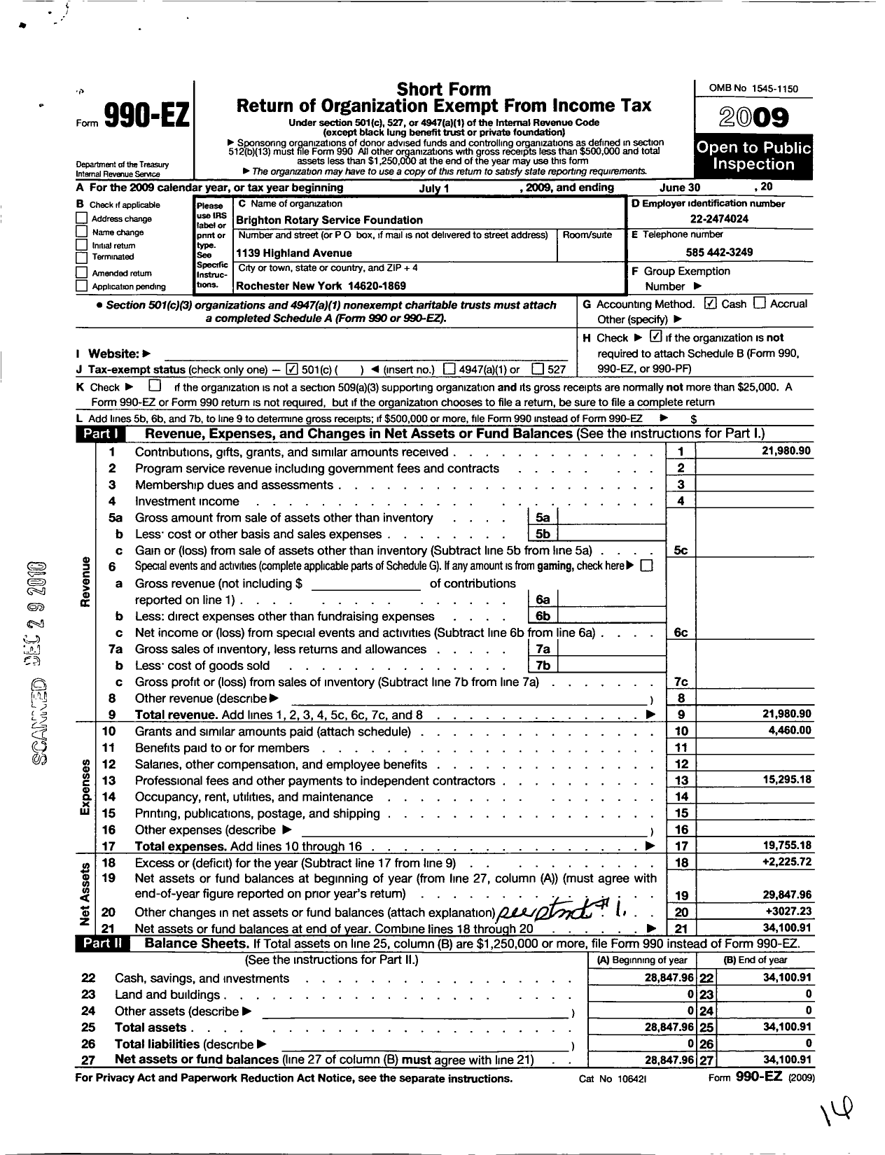 Image of first page of 2008 Form 990EO for Brighton Rotary Service Foundation