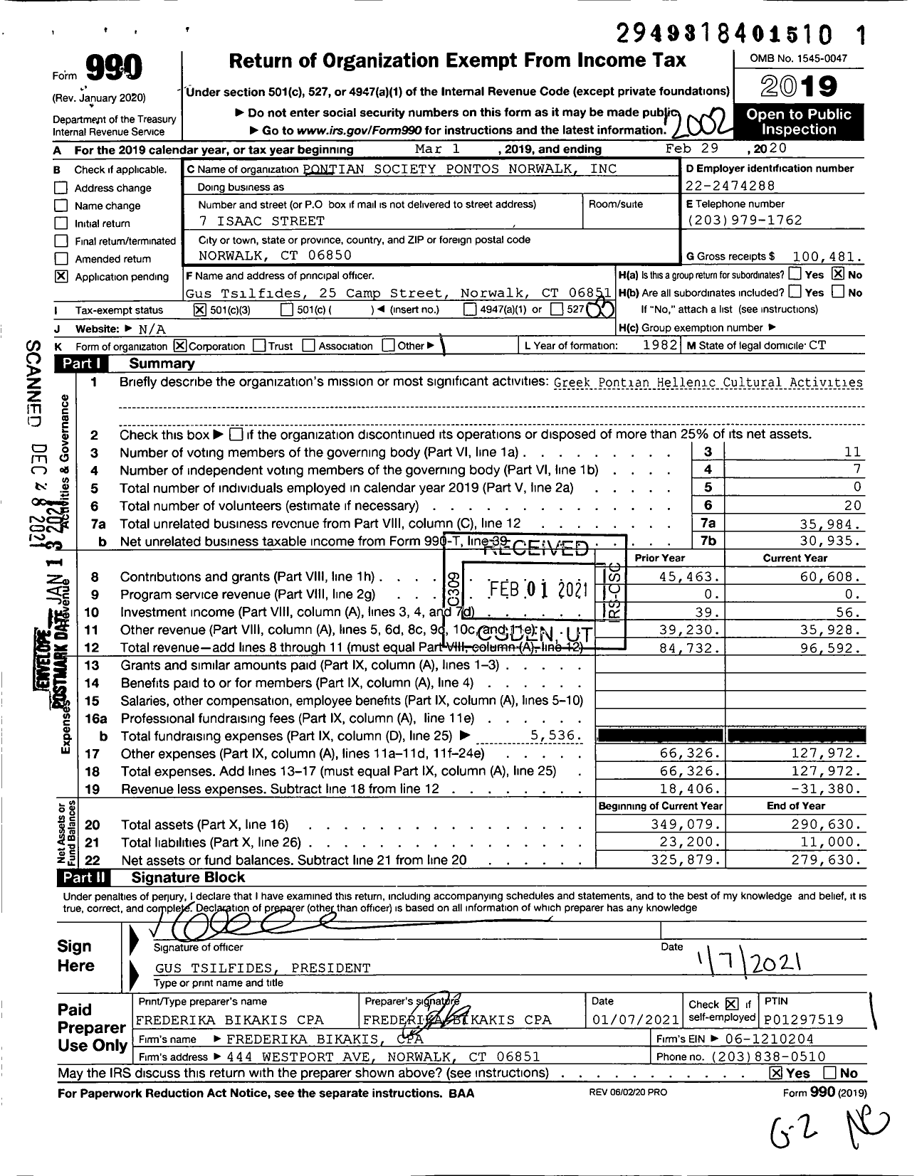 Image of first page of 2019 Form 990 for Pontian Society Pontos Norwalk