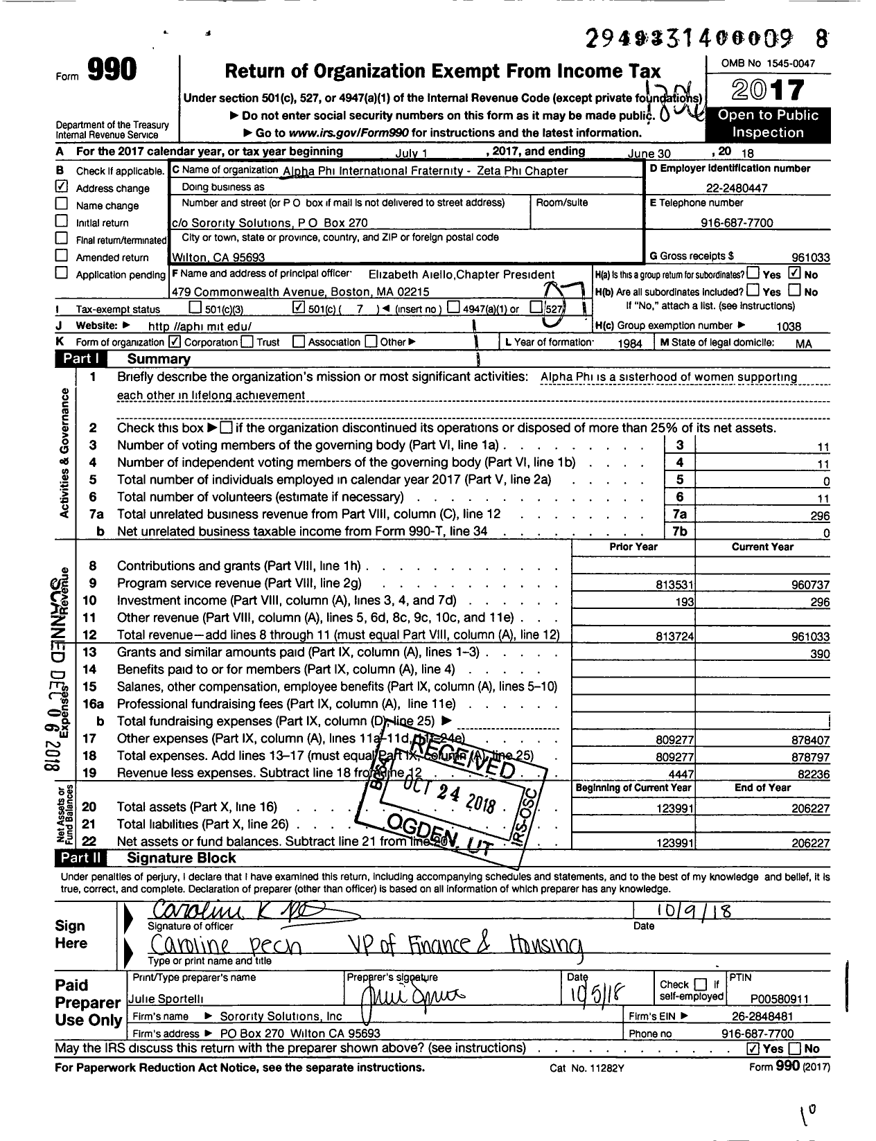 Image of first page of 2017 Form 990O for Alpha Phi - Mit