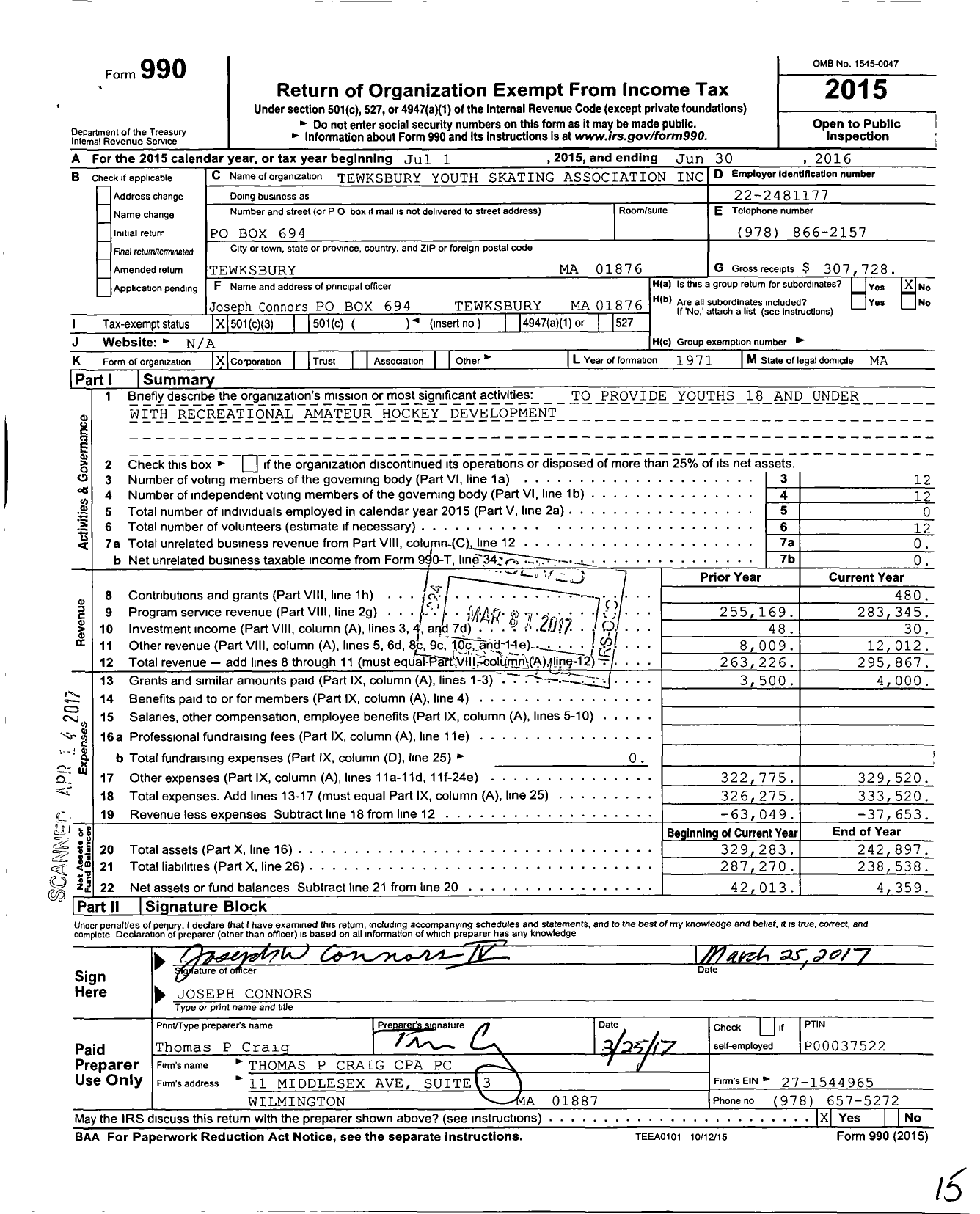 Image of first page of 2015 Form 990 for Tewksbury Youth Skating Association