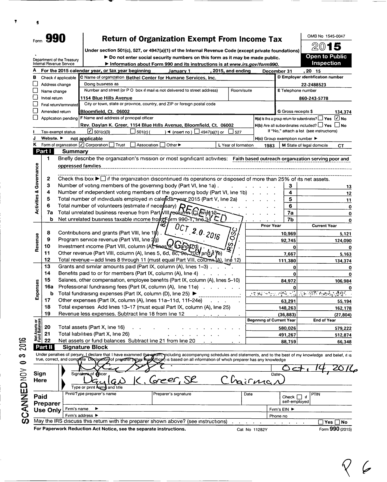 Image of first page of 2015 Form 990 for Bethel Center for Humane Services