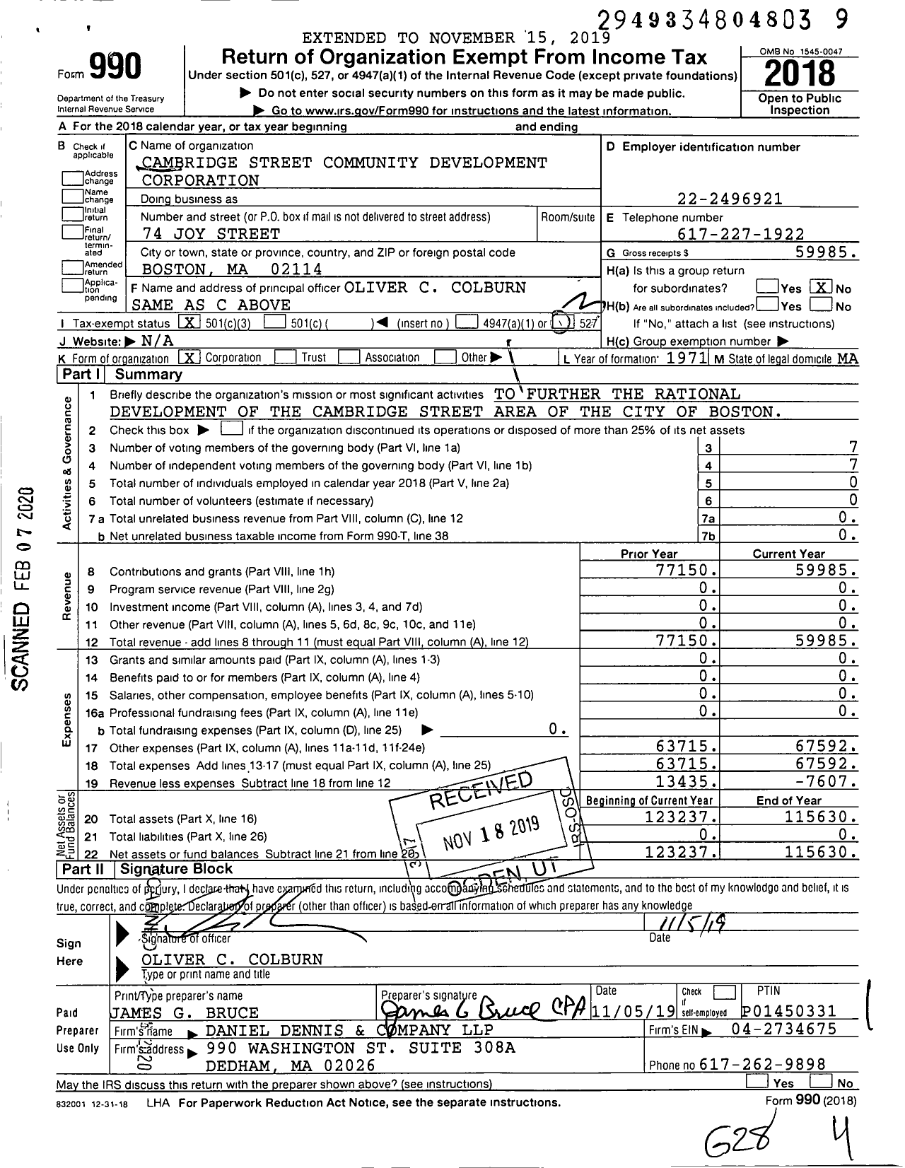 Image of first page of 2018 Form 990 for Cambridge Street Community Development Corporation