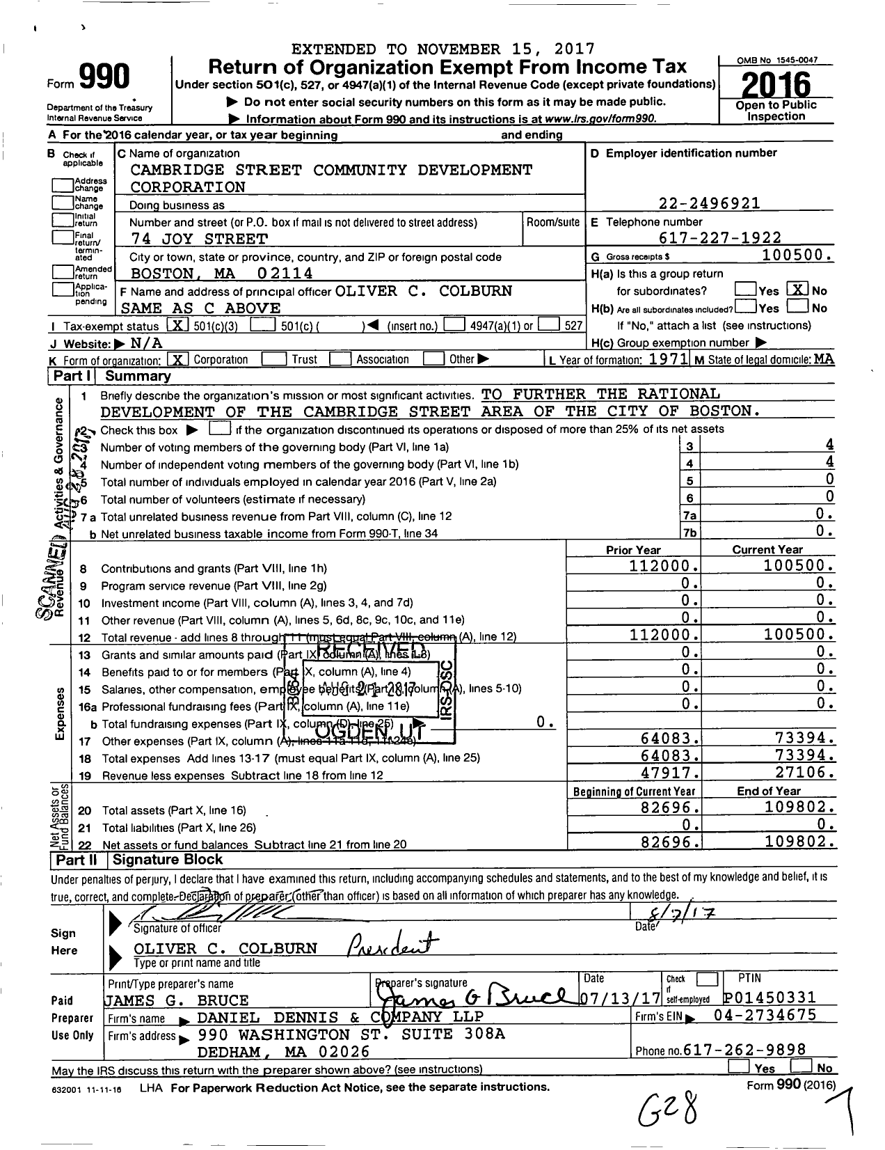 Image of first page of 2016 Form 990 for Cambridge Street Community Development Corporation