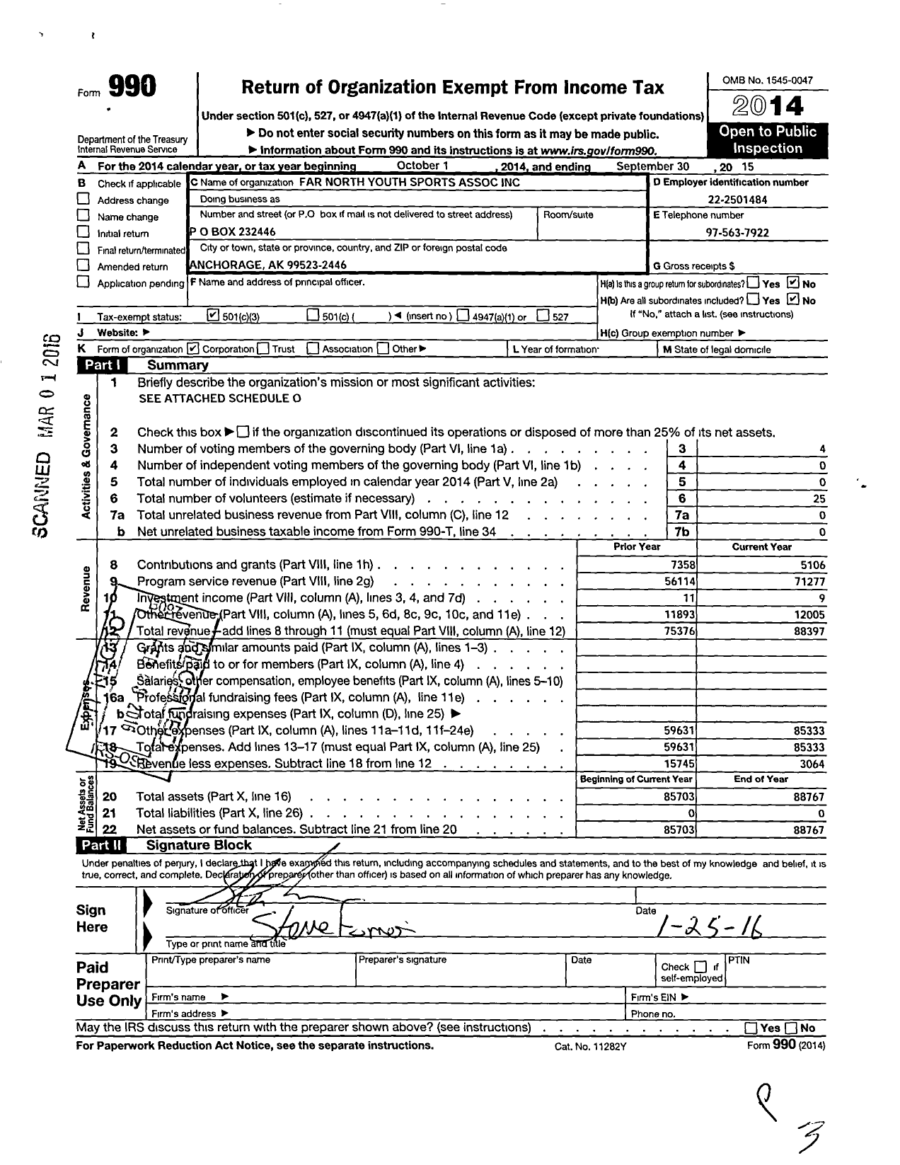 Image of first page of 2014 Form 990 for Far North Youth Sports Association