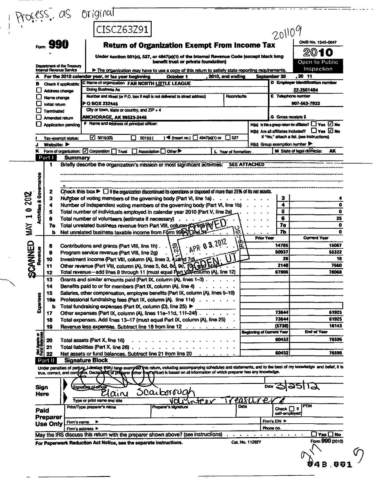 Image of first page of 2010 Form 990 for Far North Youth Sports Association