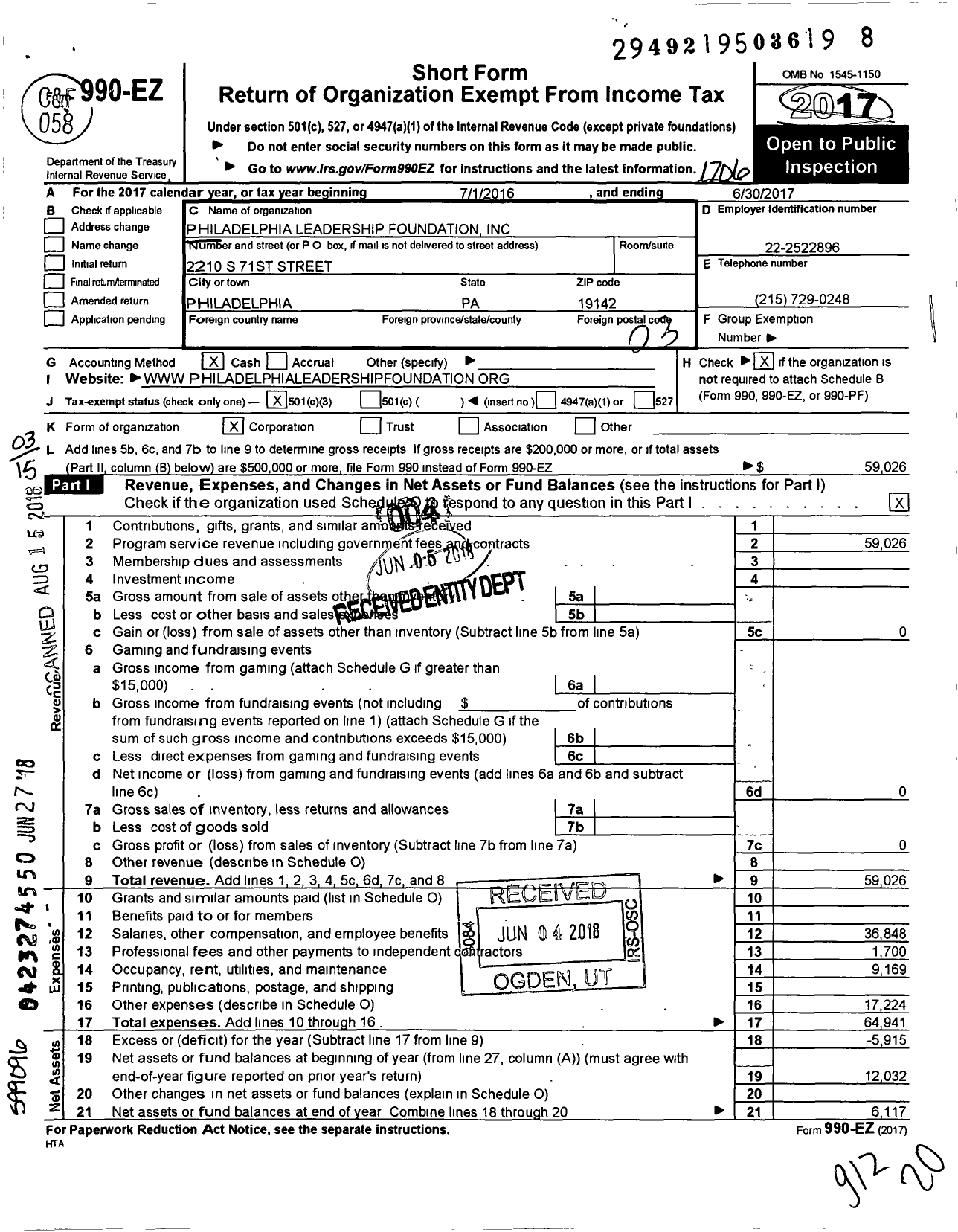 Image of first page of 2016 Form 990EZ for Philadelphialeadership Foundation