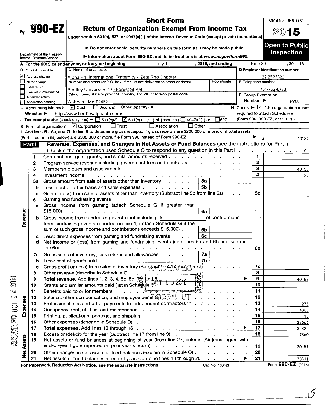 Image of first page of 2015 Form 990EO for Alpha Phi - Zeta Rho Chapter Bentley College