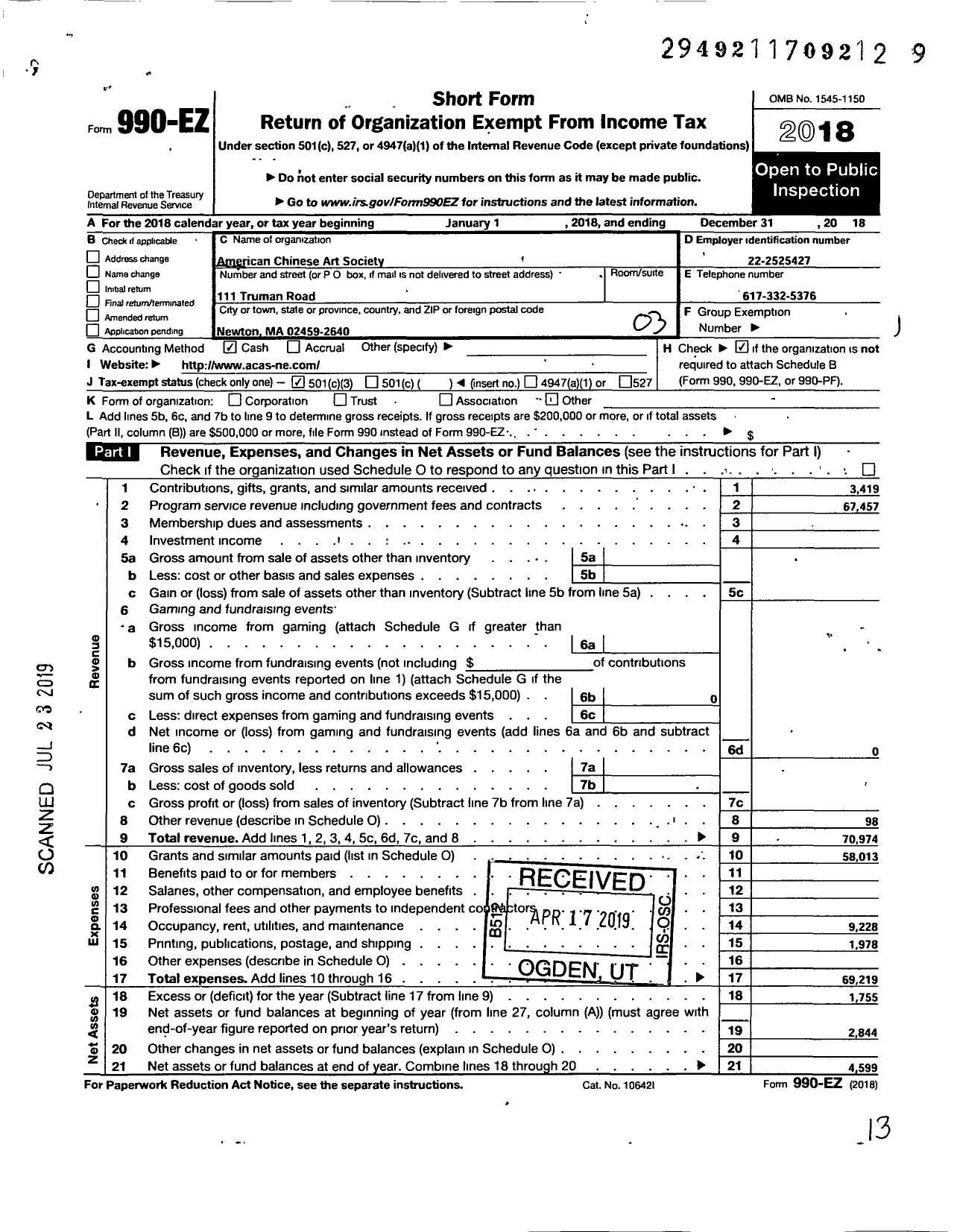 Image of first page of 2018 Form 990EZ for American Chinese Art Society