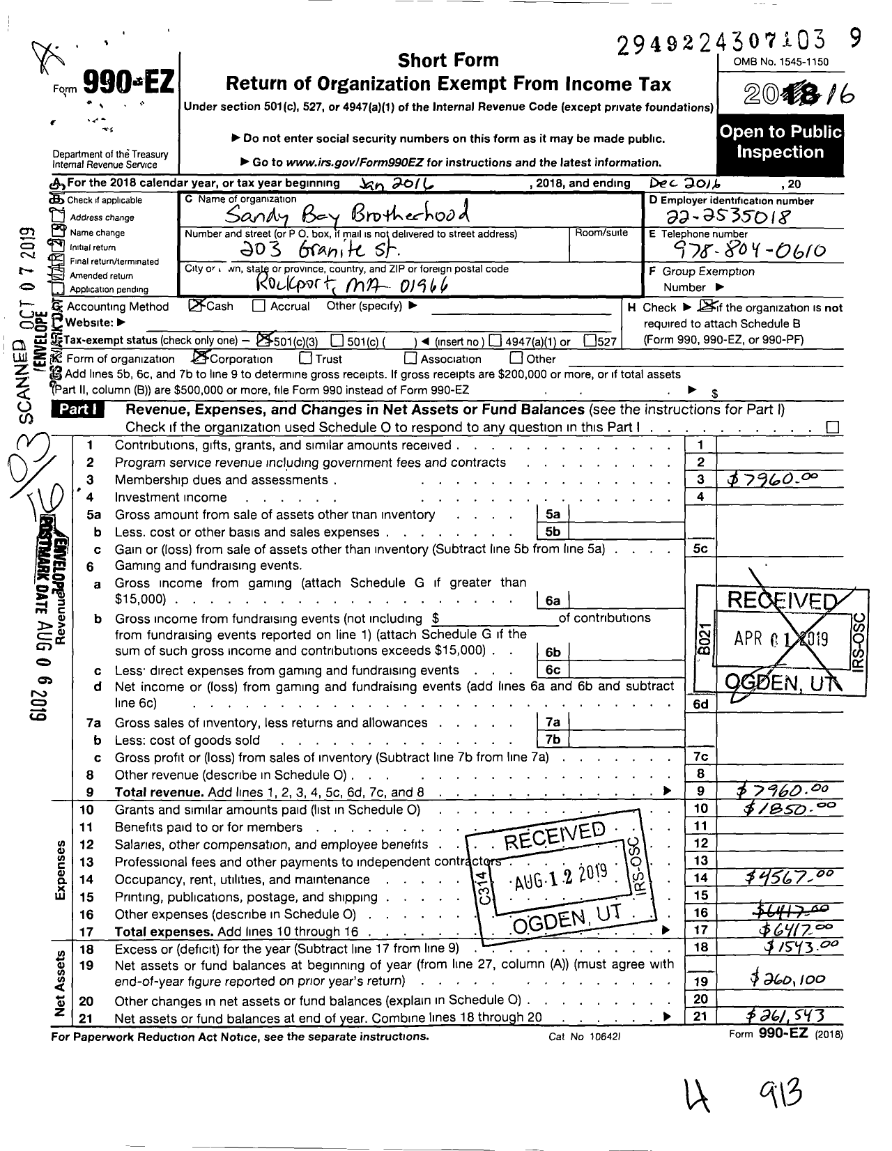 Image of first page of 2016 Form 990EZ for Sandy Bay Brotherhood