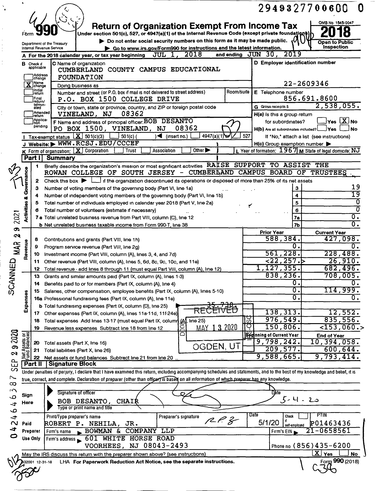 Image of first page of 2018 Form 990 for Cumberland County Campus Educational Foundation
