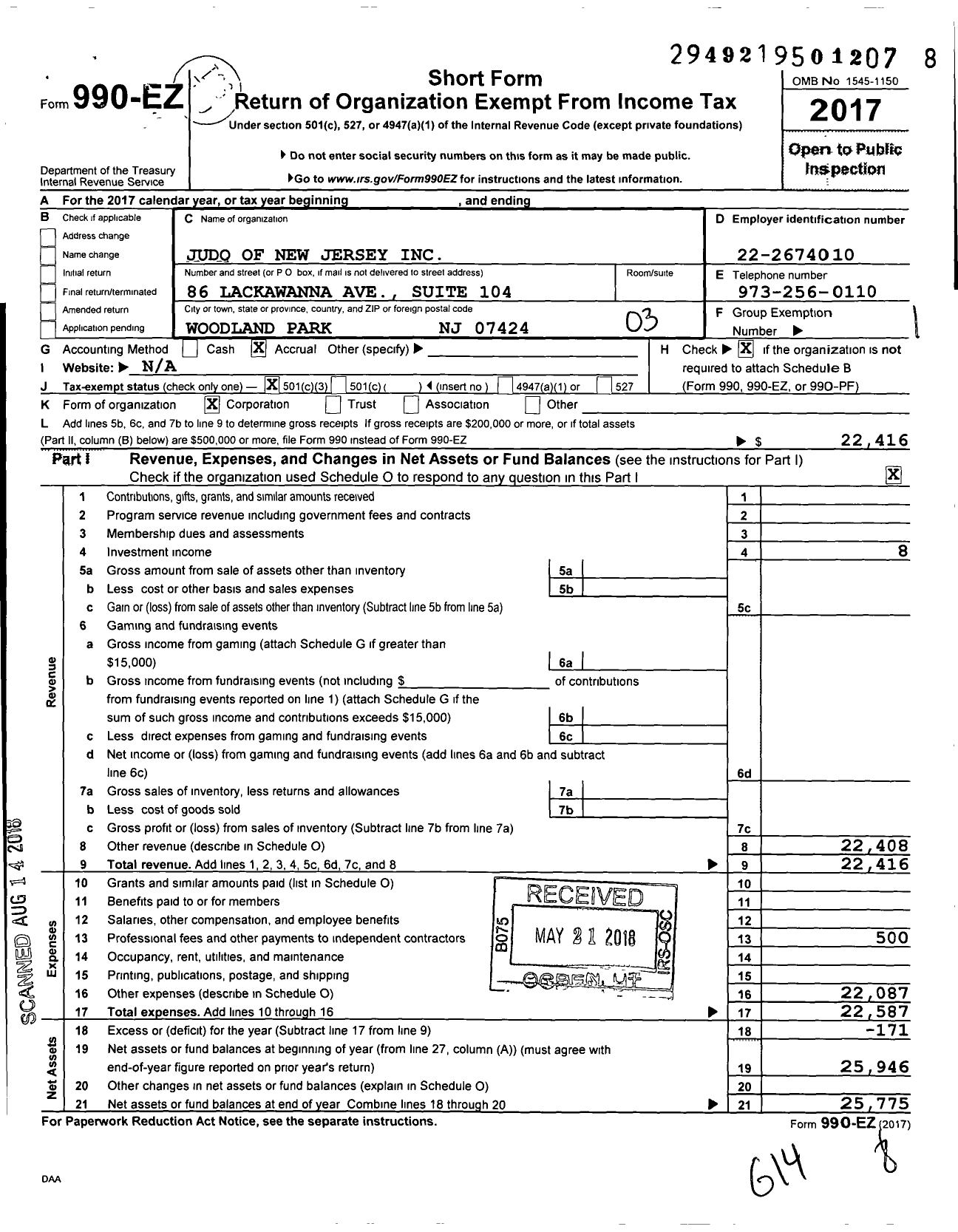 Image of first page of 2017 Form 990EZ for Judo of New Jersey