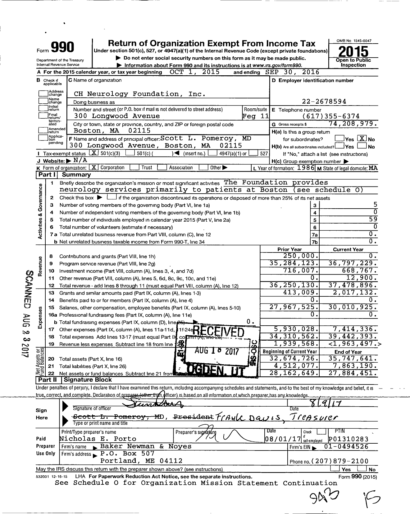 Image of first page of 2015 Form 990 for CH Neurology Foundation
