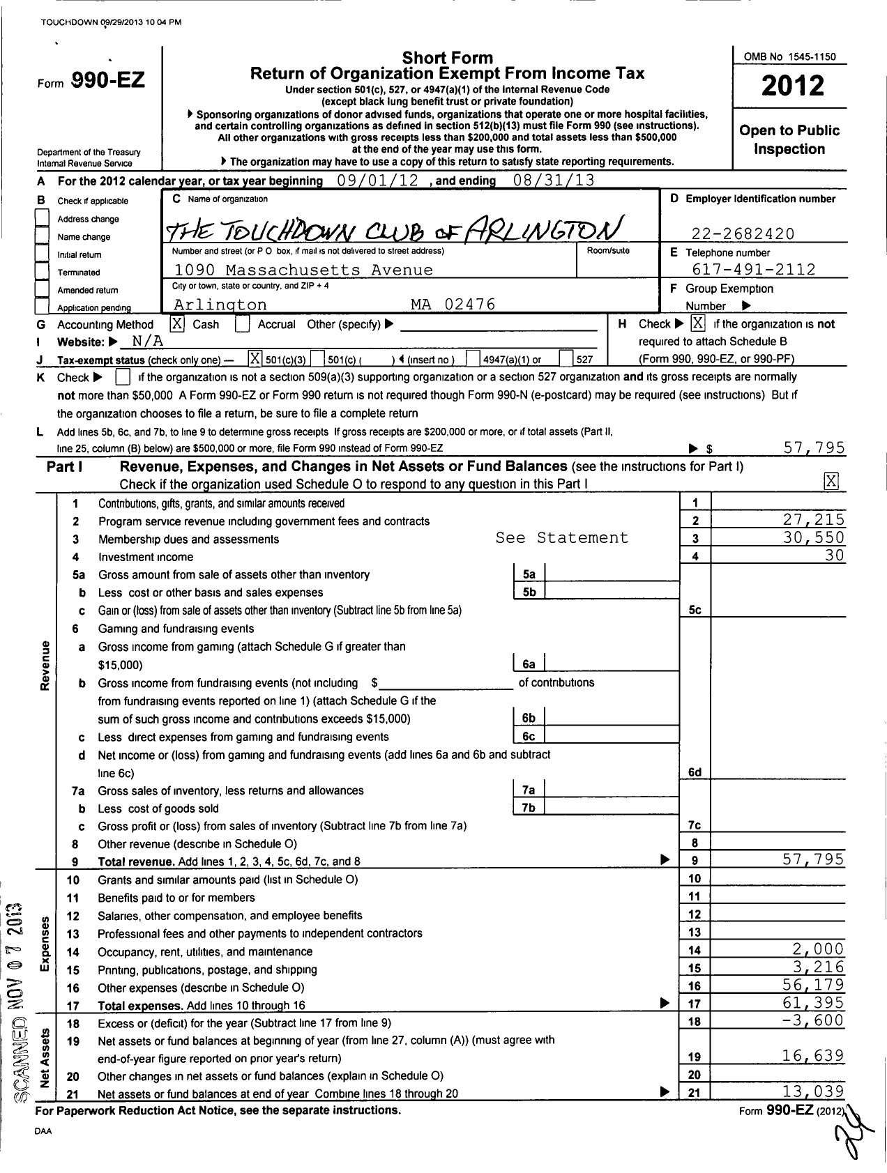 Image of first page of 2012 Form 990EZ for The Touchdown Club of Arlington