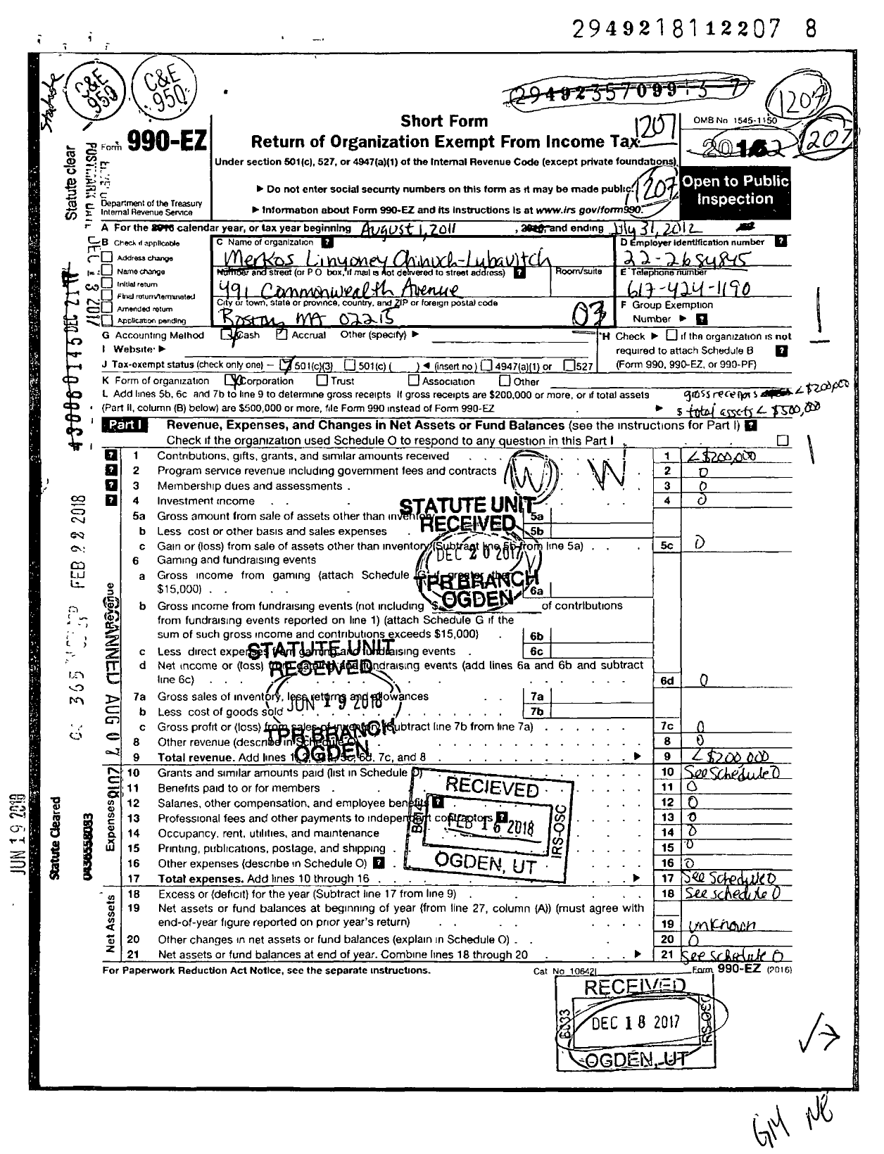 Image of first page of 2011 Form 990EZ for Merkos Linyoney Chinuch-Lubavitch