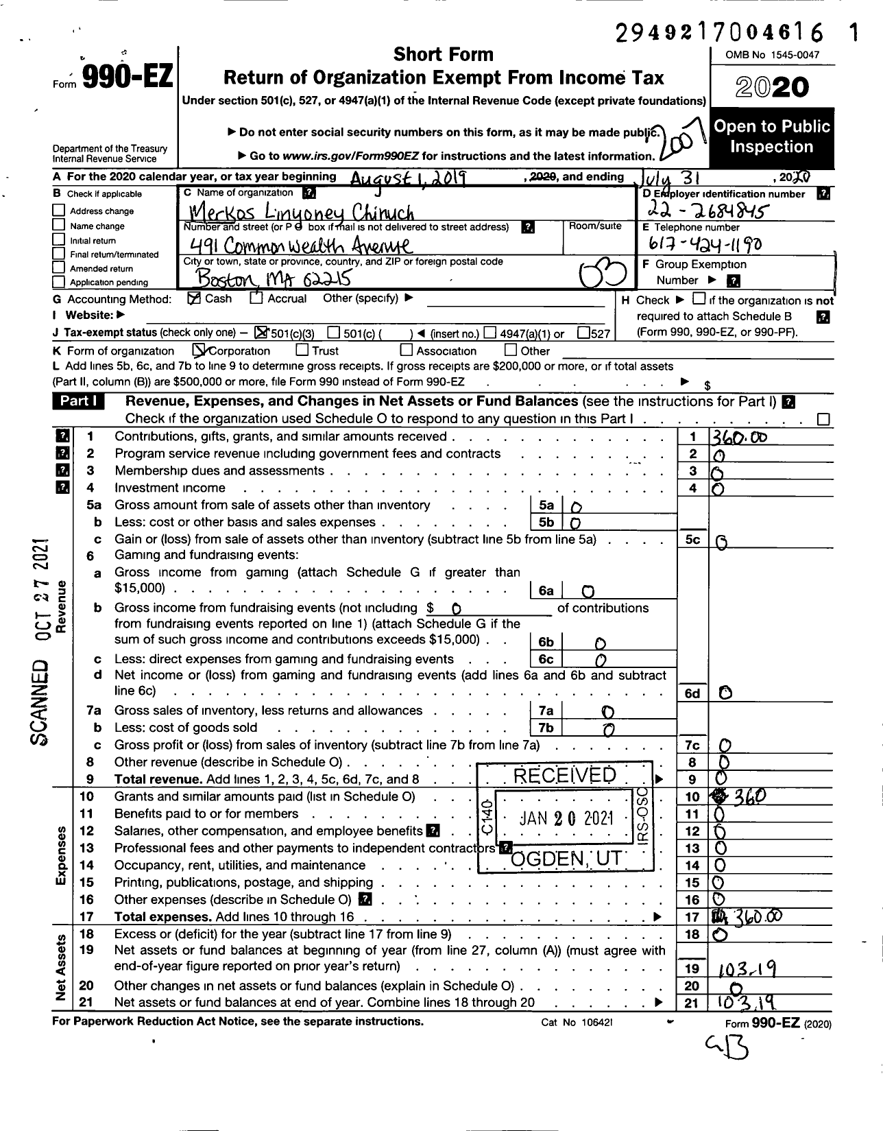 Image of first page of 2019 Form 990EZ for Merkos Linyoney Chinuch-Lubavitch