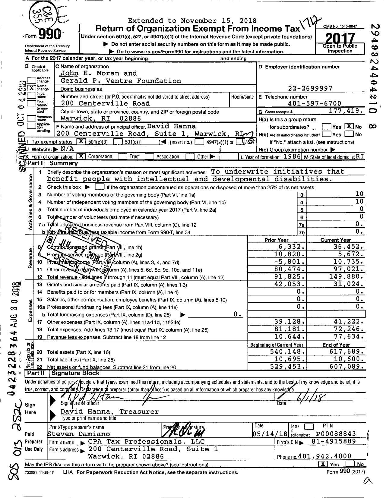 Image of first page of 2017 Form 990 for John E Moran and Gerald P Ventre Foundation