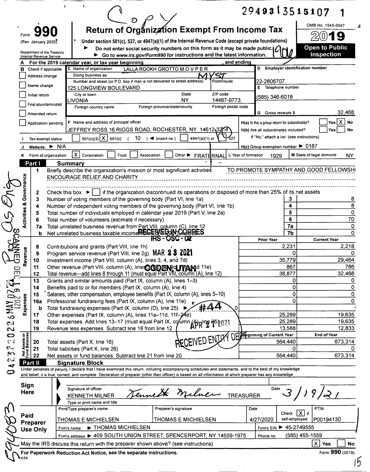 Image of first page of 2018 Form 990O for Lalla Rookh Grotto